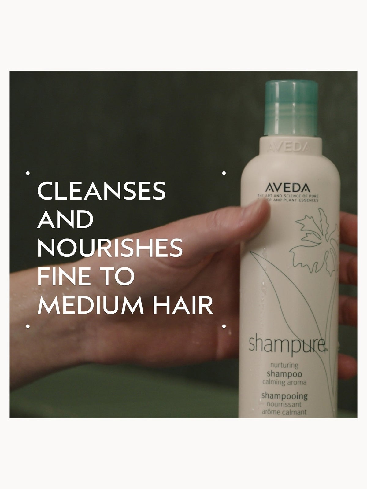 Aveda Shampure Nurturing Shampoo 50ml 2