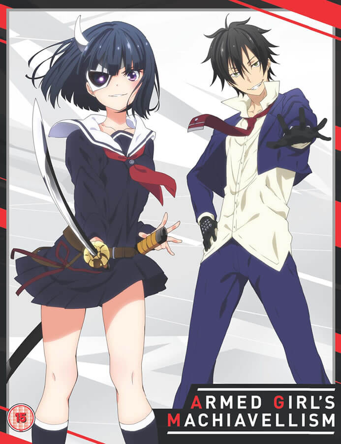 

Busō Shōjo Machiavellism Edition Collector