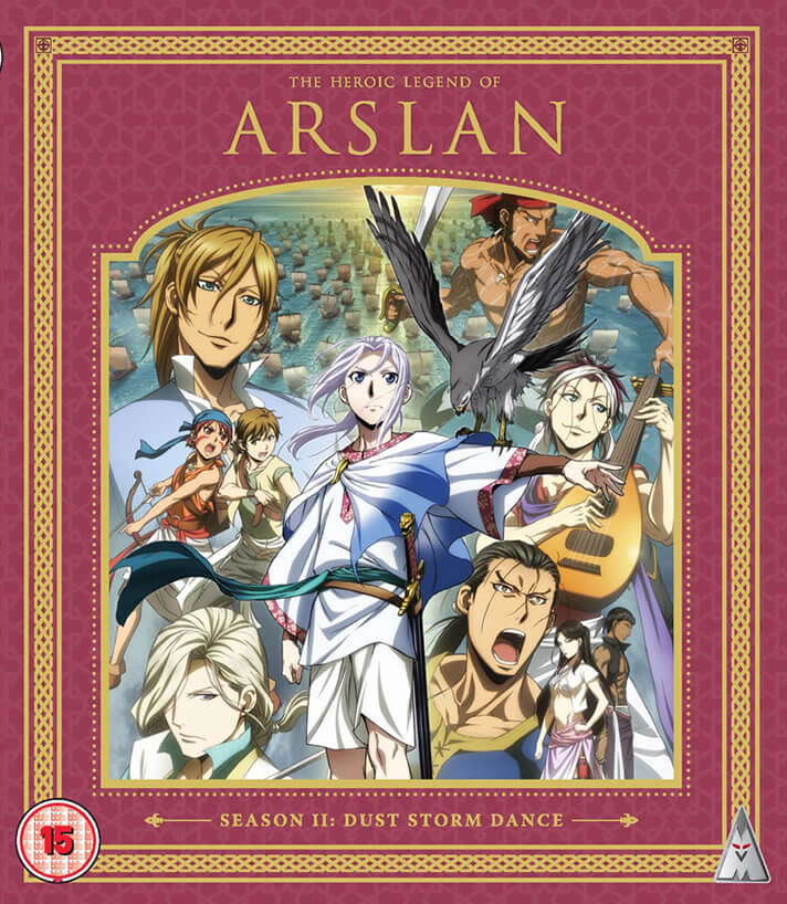 Heroic Legend Of Arslan - Collection Saison 2