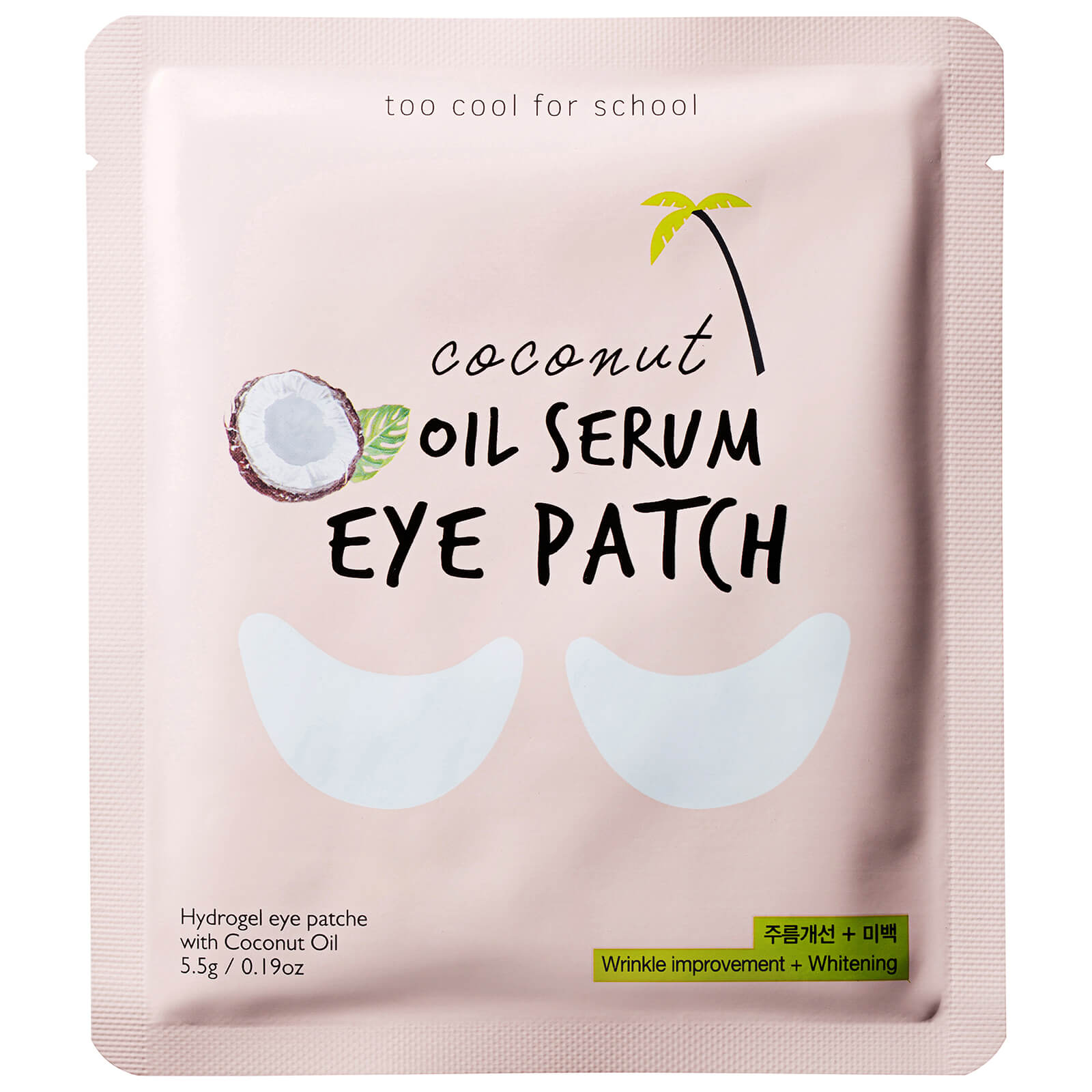 Too Cool For School Coconut Oil Serum Eye Patch 5.5g
