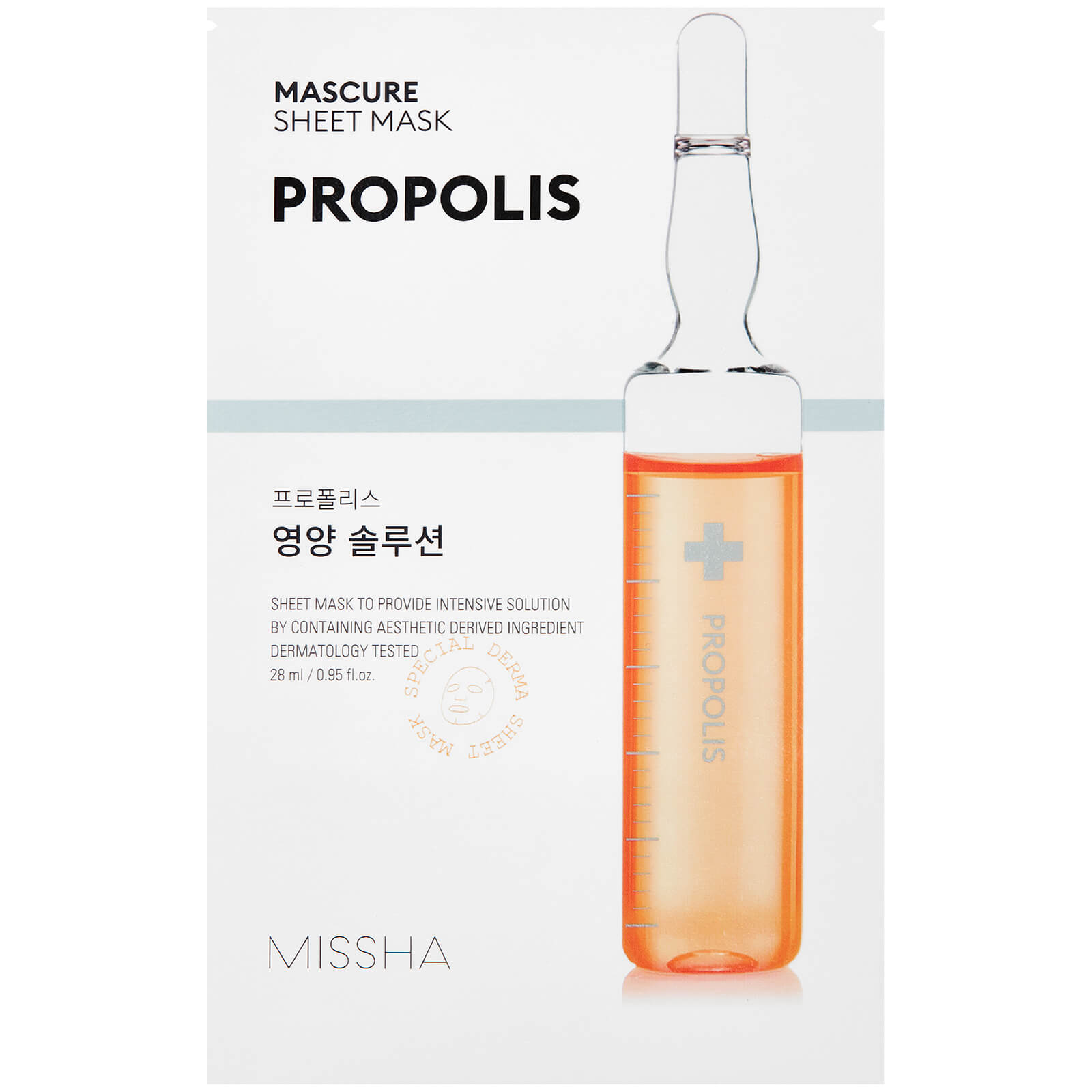 

MISSHA Mascure Nutrition Solution Sheet Mask 27ml