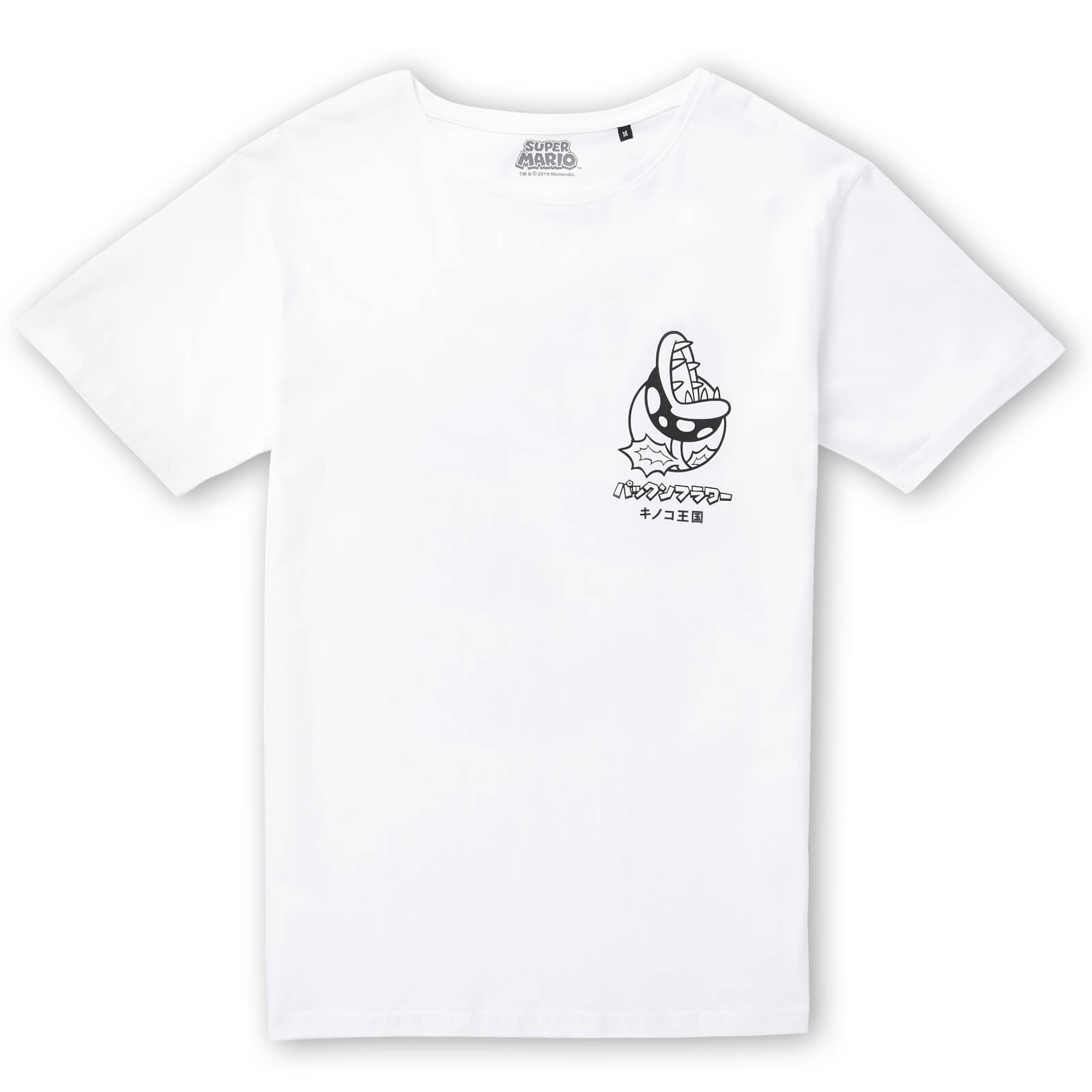 Nintendo Original Hero Piranha Plant T-Shirt - Weiß - XXL - Weiß