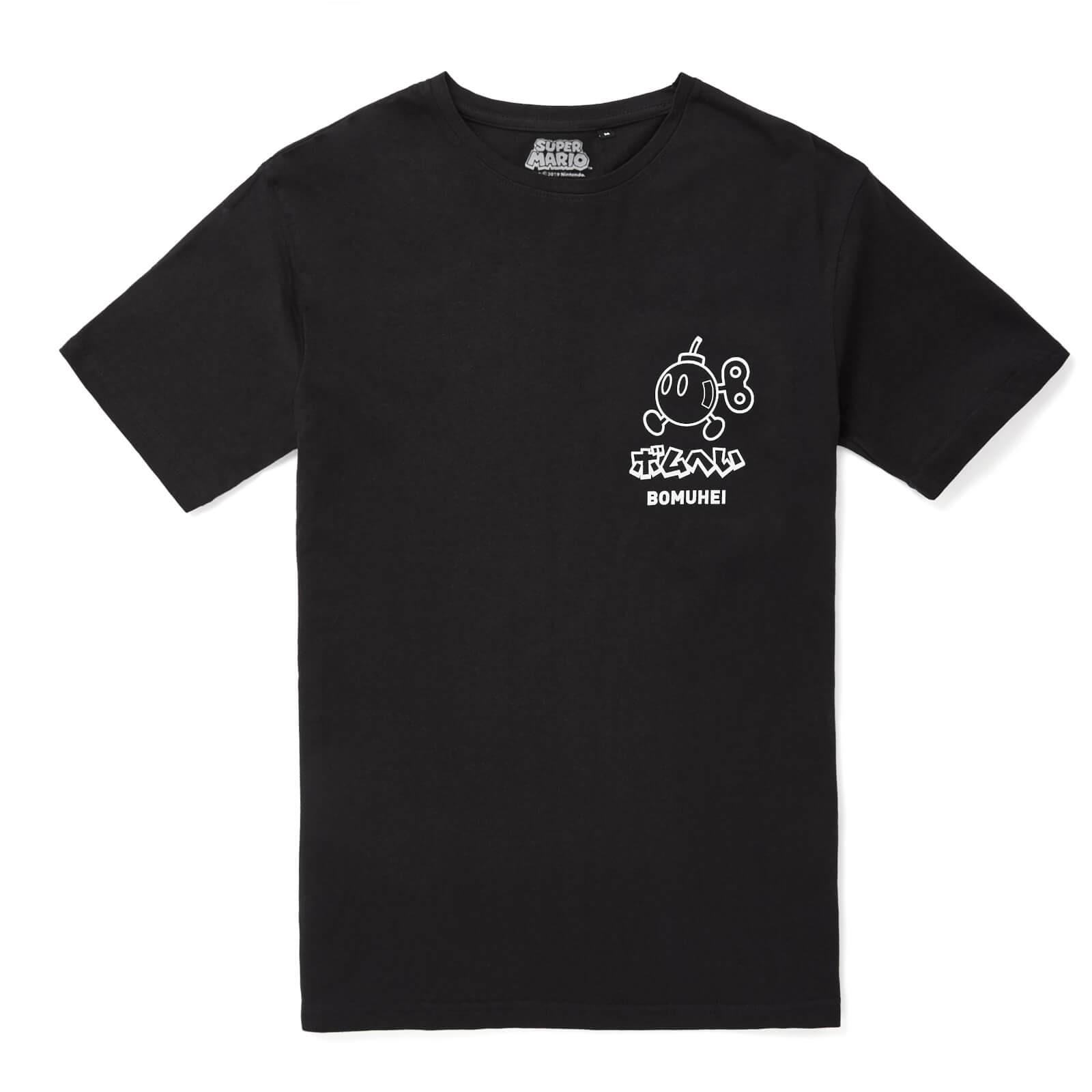 

T-shirt Nintendo Original Hero BOOM - Noir - M