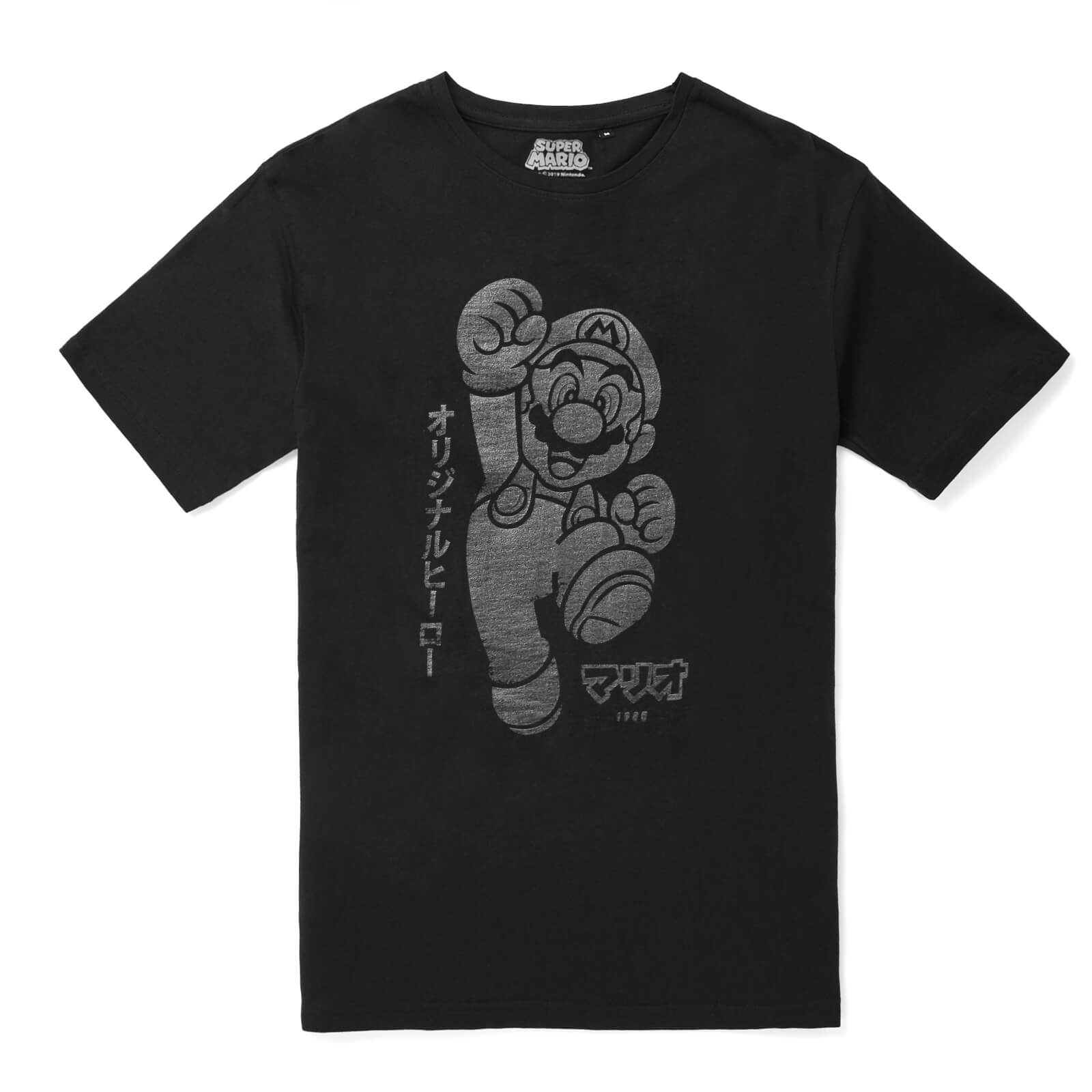 

T-shirt Nintendo Original Hero Mario Here We Go - Noir - S - Noir
