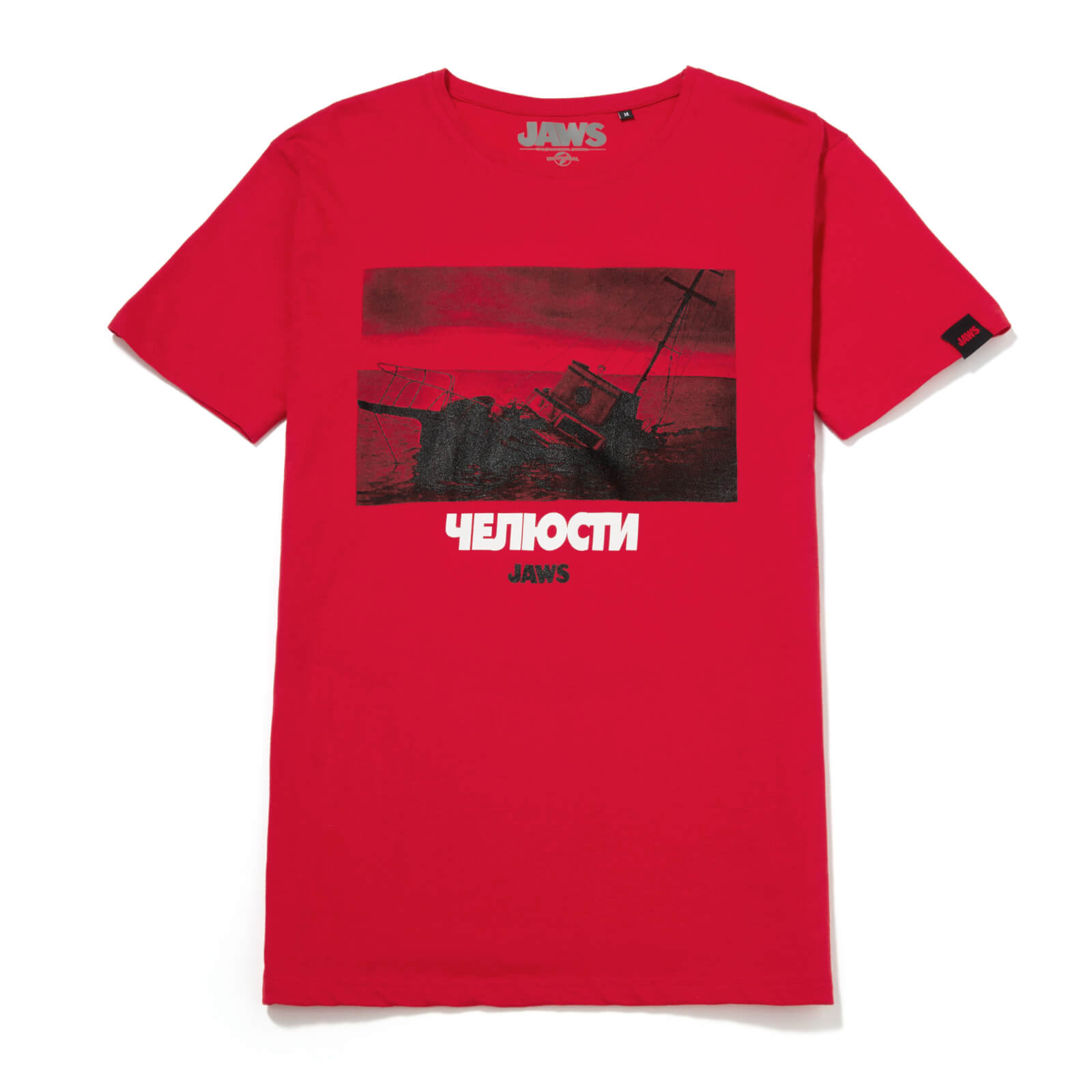 

T-Shirt Global Legacy Lo Squalo Boat - Rosso - XXL