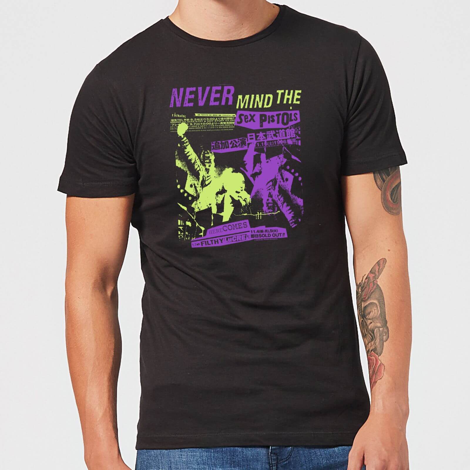 

Sex Pistols Japan Tour Men's T-Shirt - Black - L