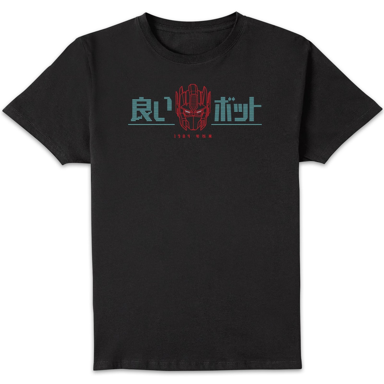 Transformers Good Bot T-Shirt - Black - S