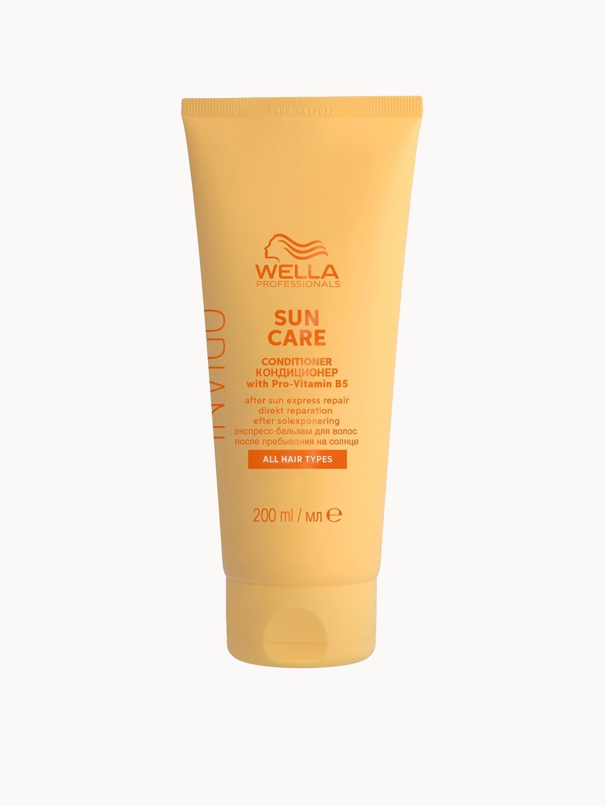 Wella Professionals Invigo After Sun Express Conditioner 200ml