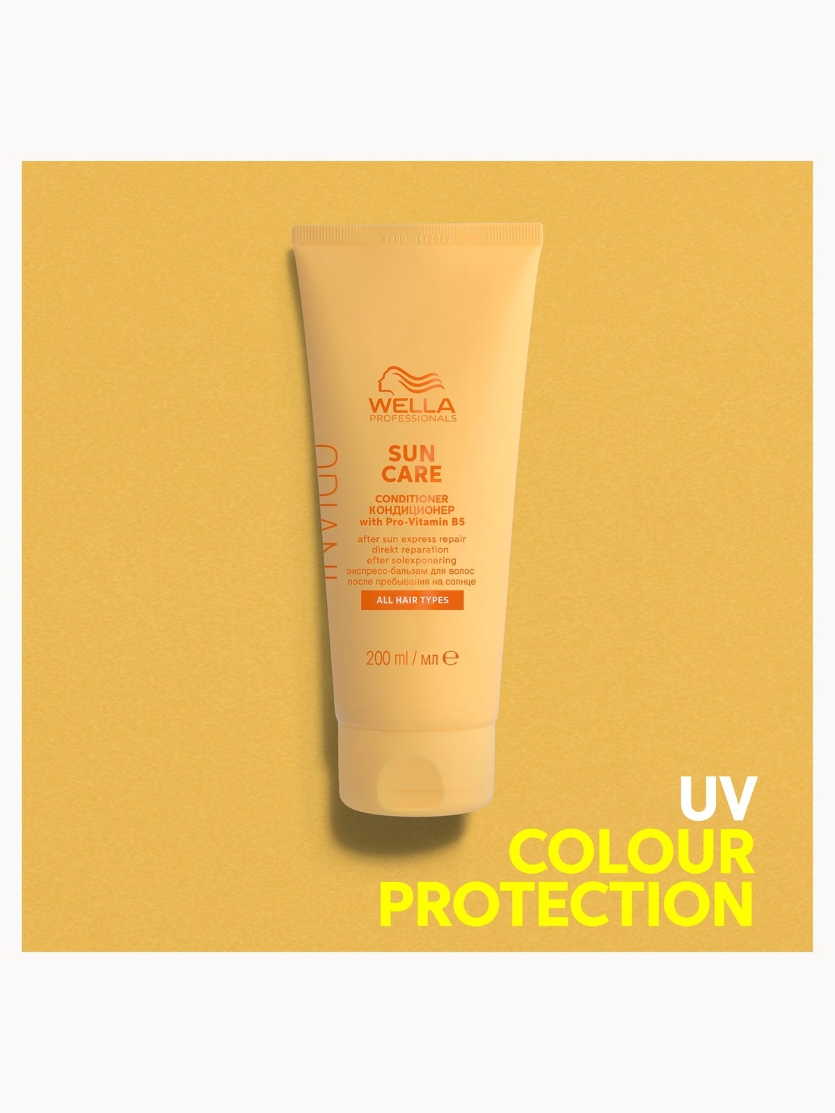 Wella Professionals Invigo After Sun Express Conditioner 200ml 4