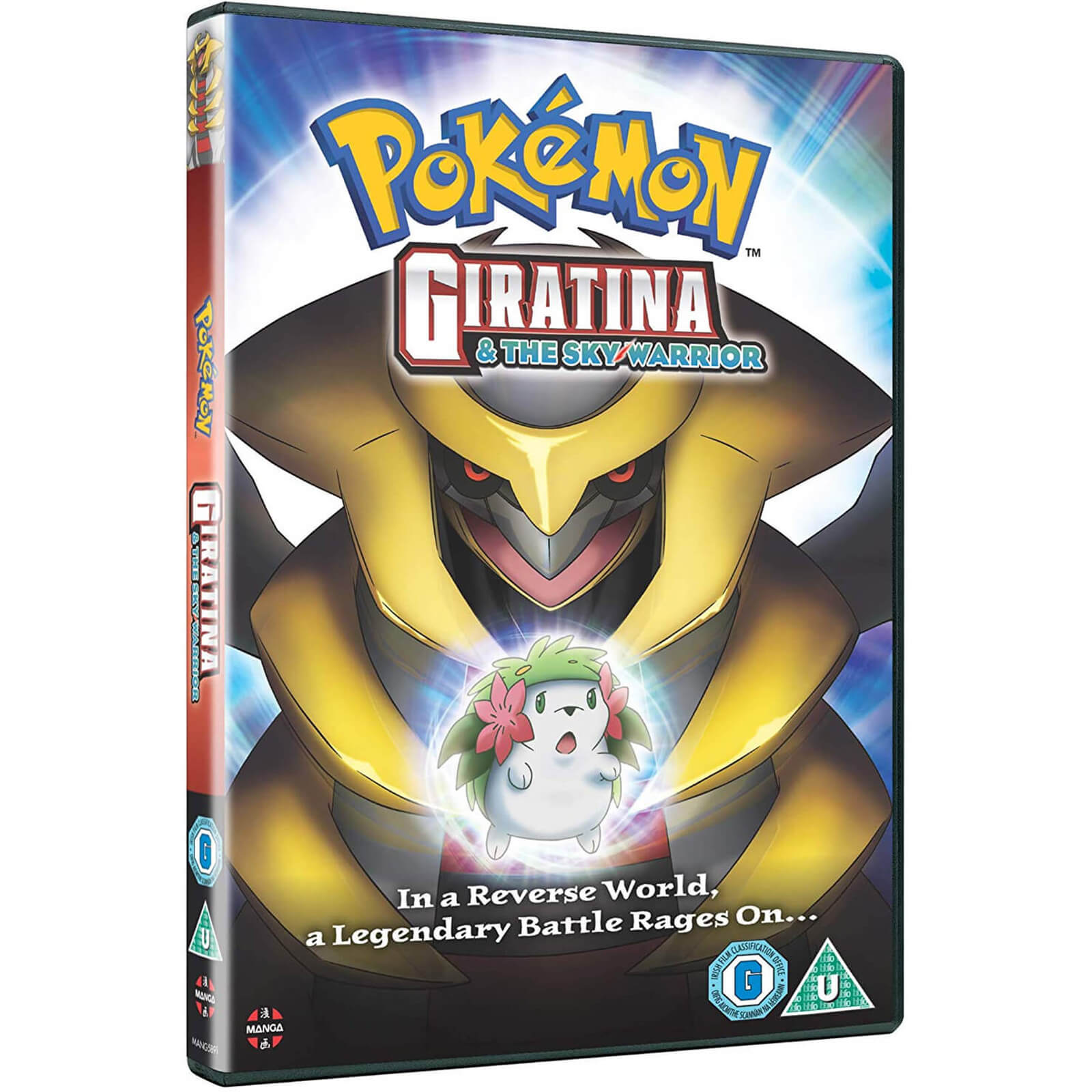 Pokemon Movie 11: Giratina and the Sky Warrior