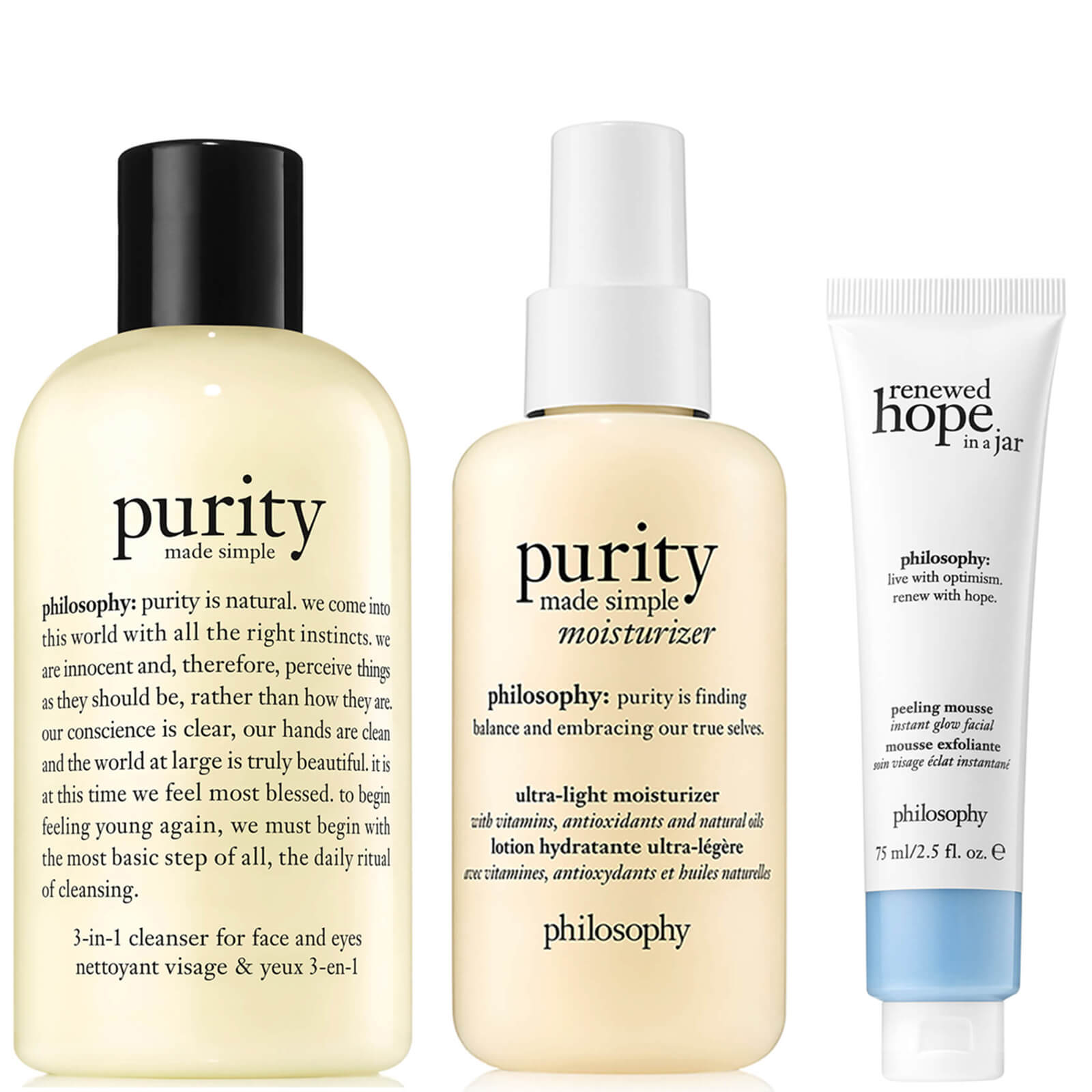 

philosophy Caggie Dunlop Hope & Grace Skin Collection (Exclusive Bundle)