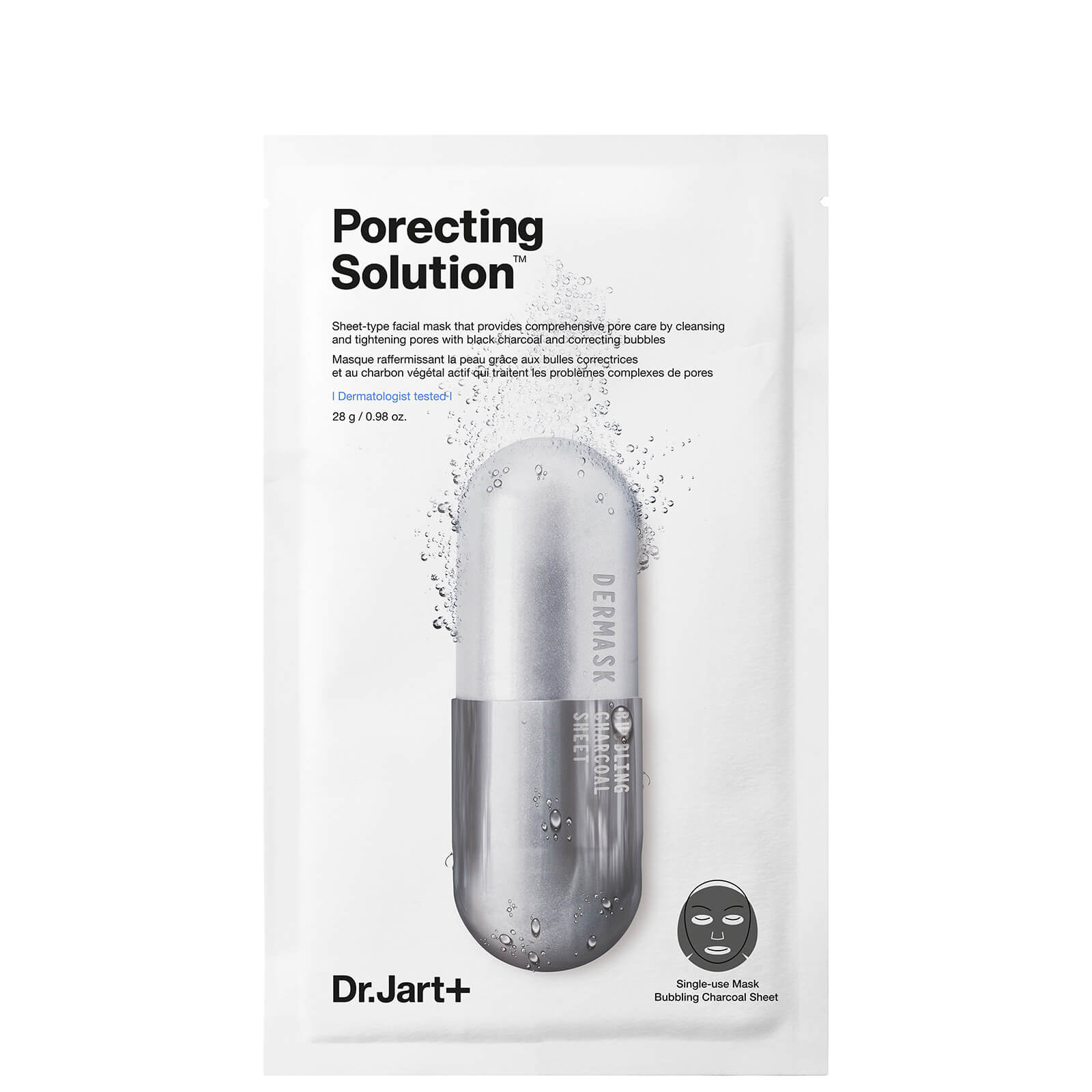 Dr.Jart+ Dermask Ultra Jet Porecting Solution 28g