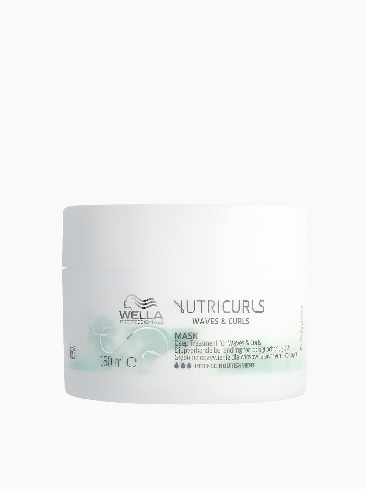 Wella Professionals Nutricurls Mask for Waves and Curls 150ml
