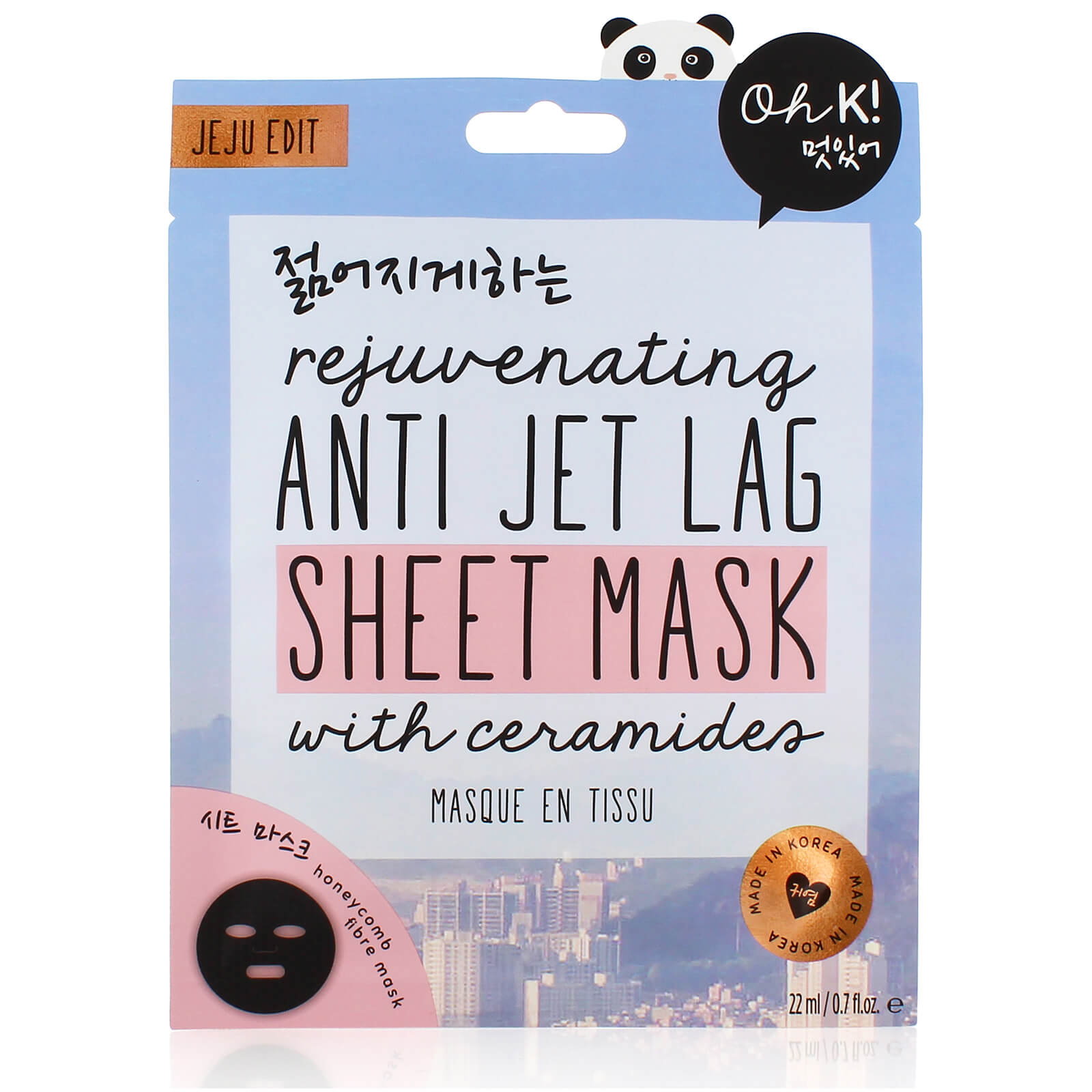 

Oh K! Jet Lag Mask 22ml