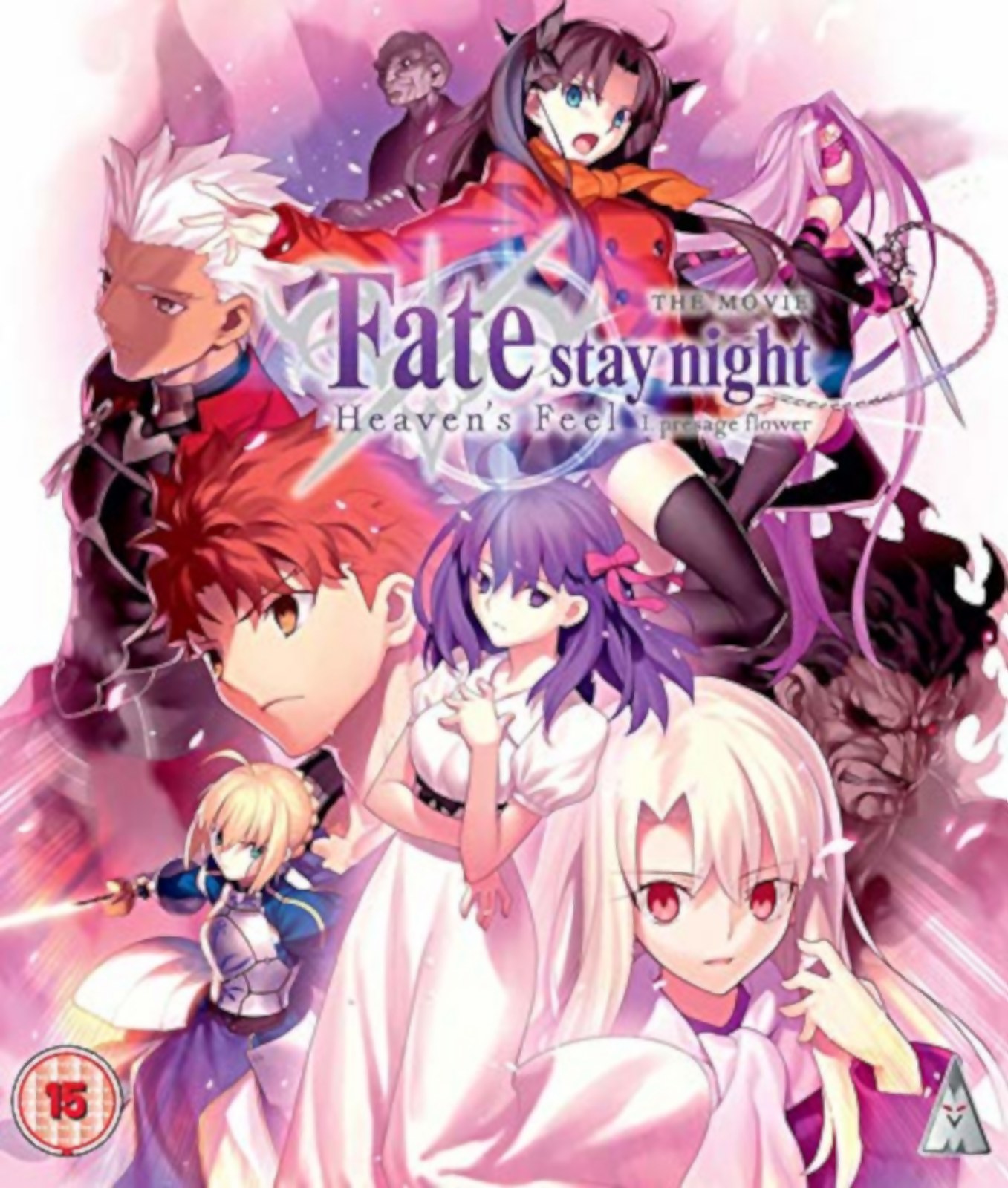 Fate Stay Night Heaven S Feel Presage Flower Blu Ray Zavvi Uk Fate Stay Night Heaven S Feel Presage Flower Blu Ray Zavvi Uk