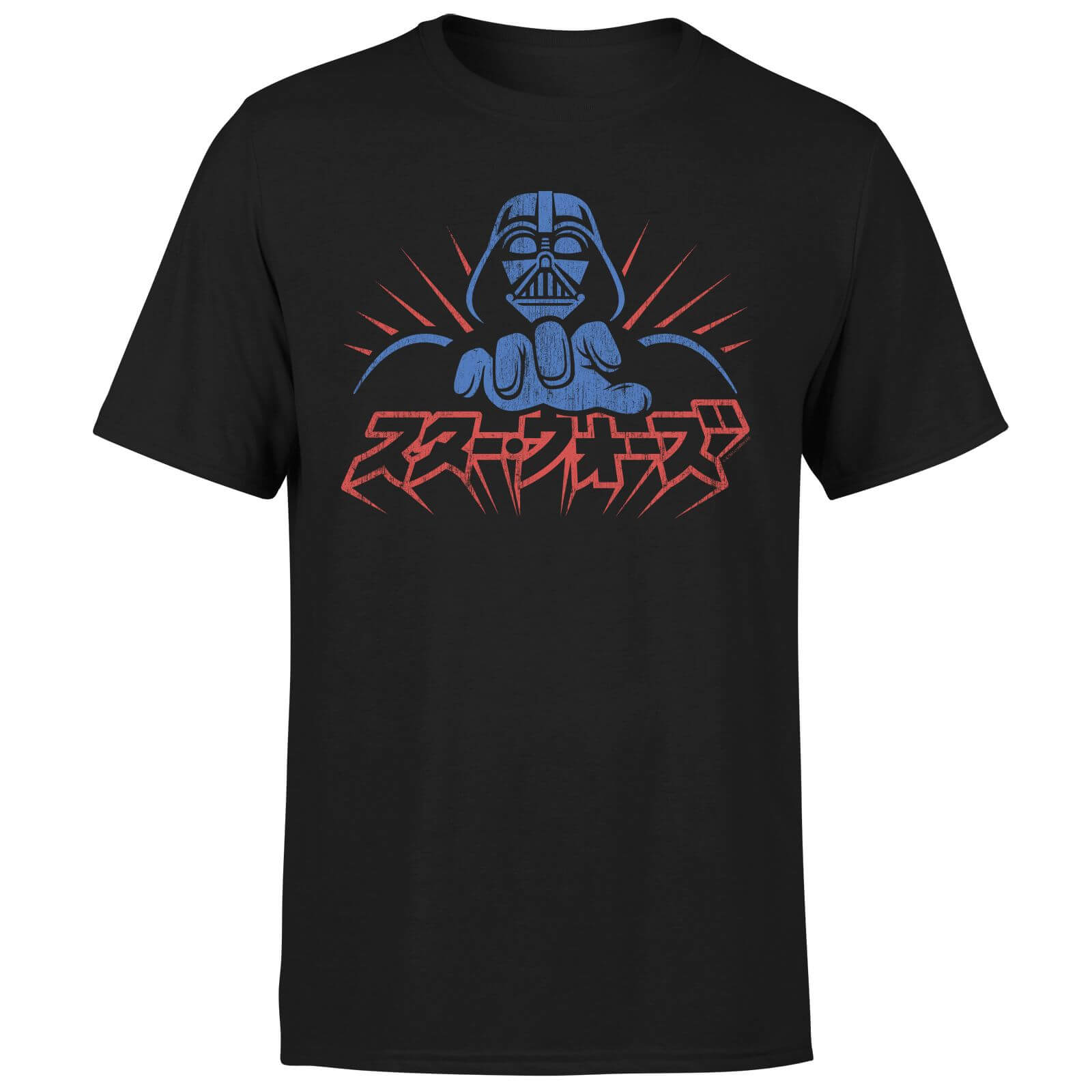 T-Shirt Star Wars Kana Vader - Nero - Uomo - XXL