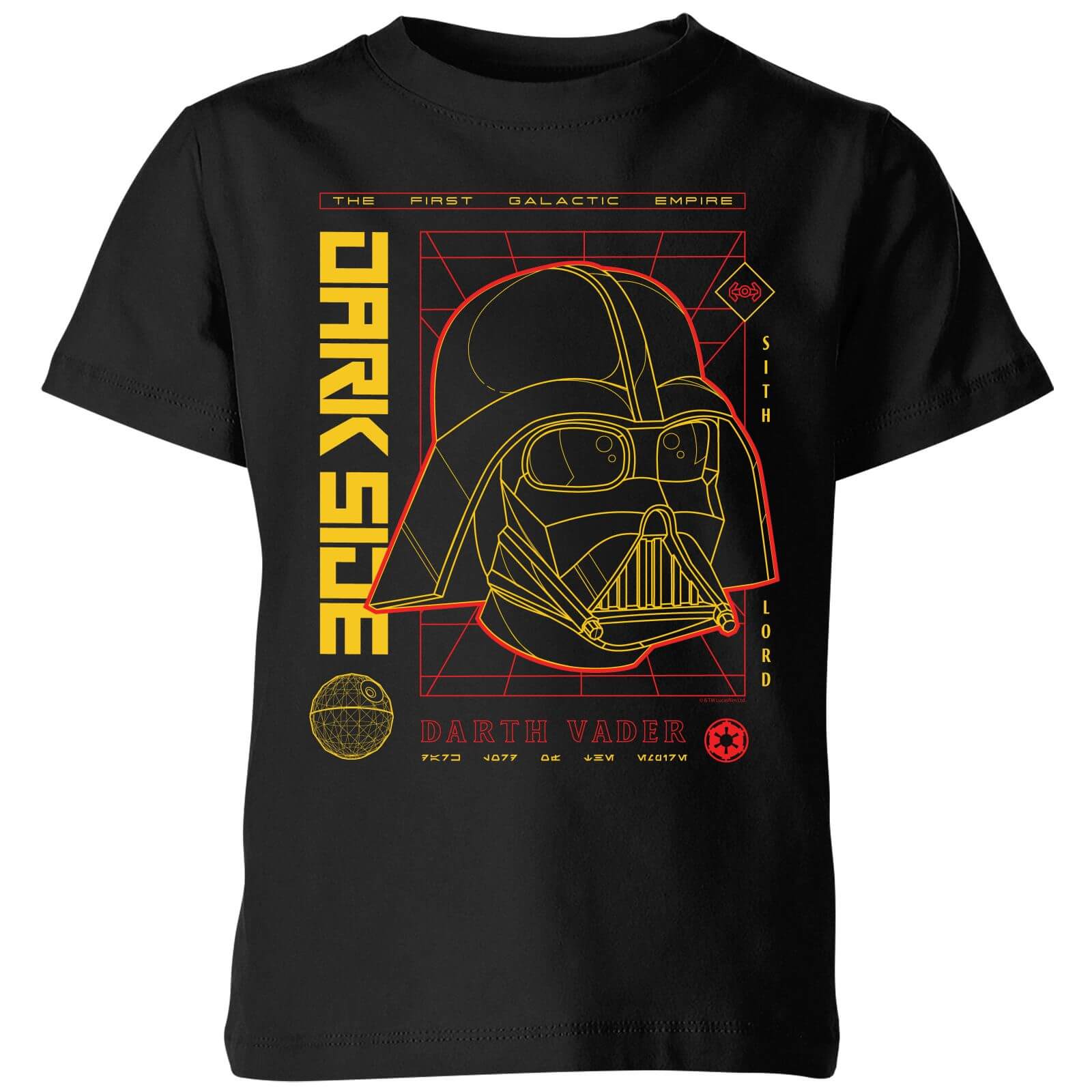 Star Wars Darth Vader Grid Kids' T-Shirt - Black - 11-12 Years