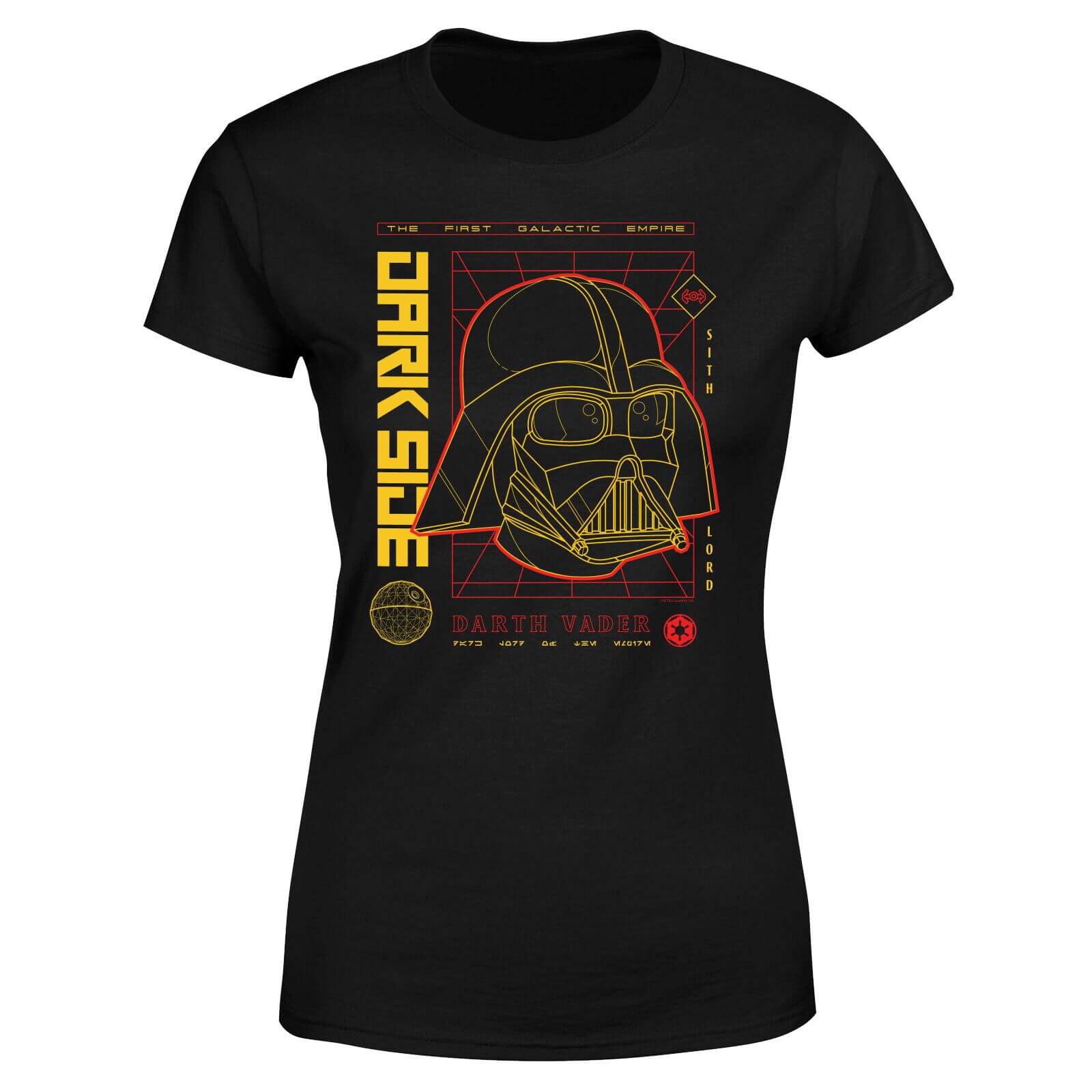Star Wars Darth Vader Grid Women's T-Shirt - Black - M