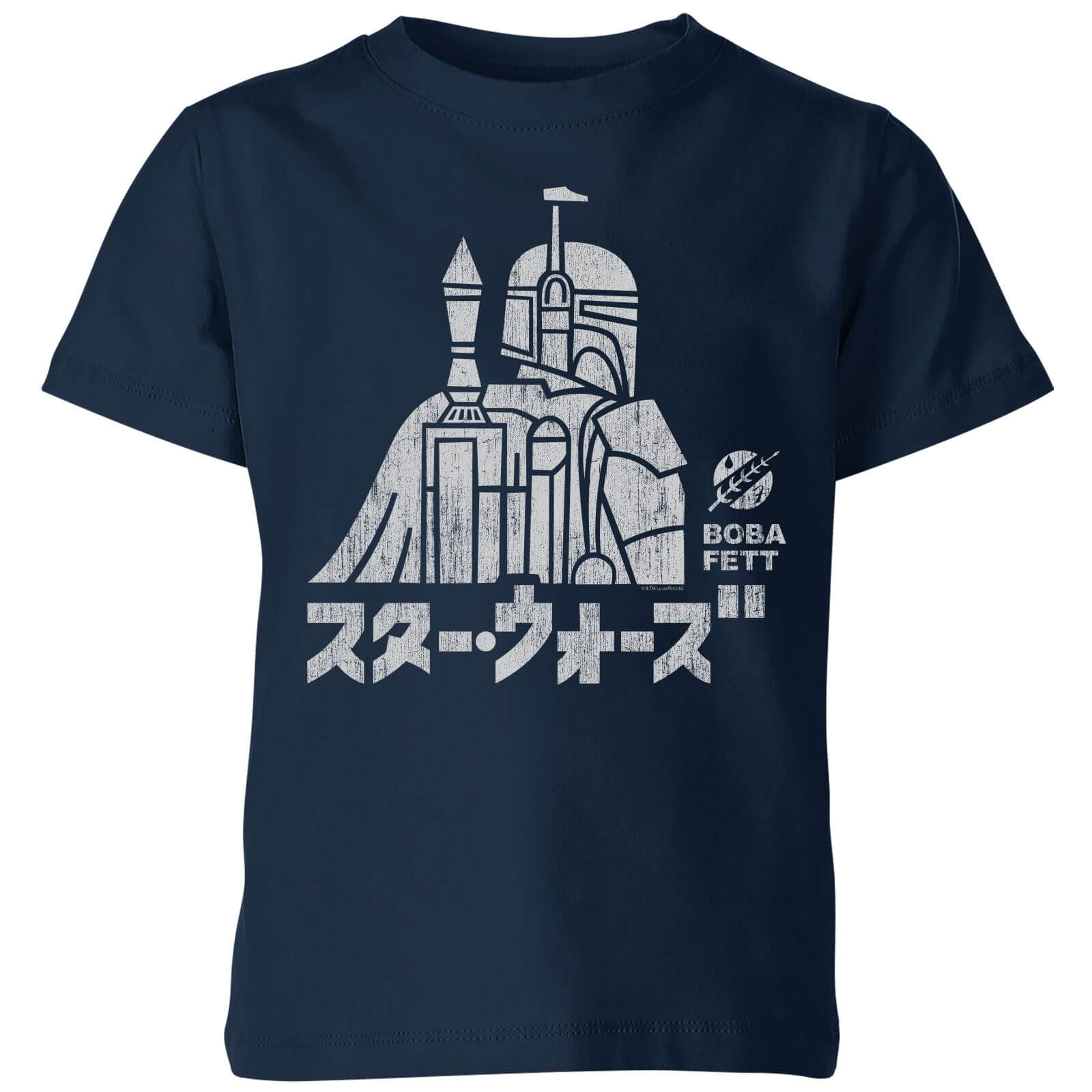

T-Shirt Star Wars Kana Boba Fett - Navy - Bambini - 3-4 Anni