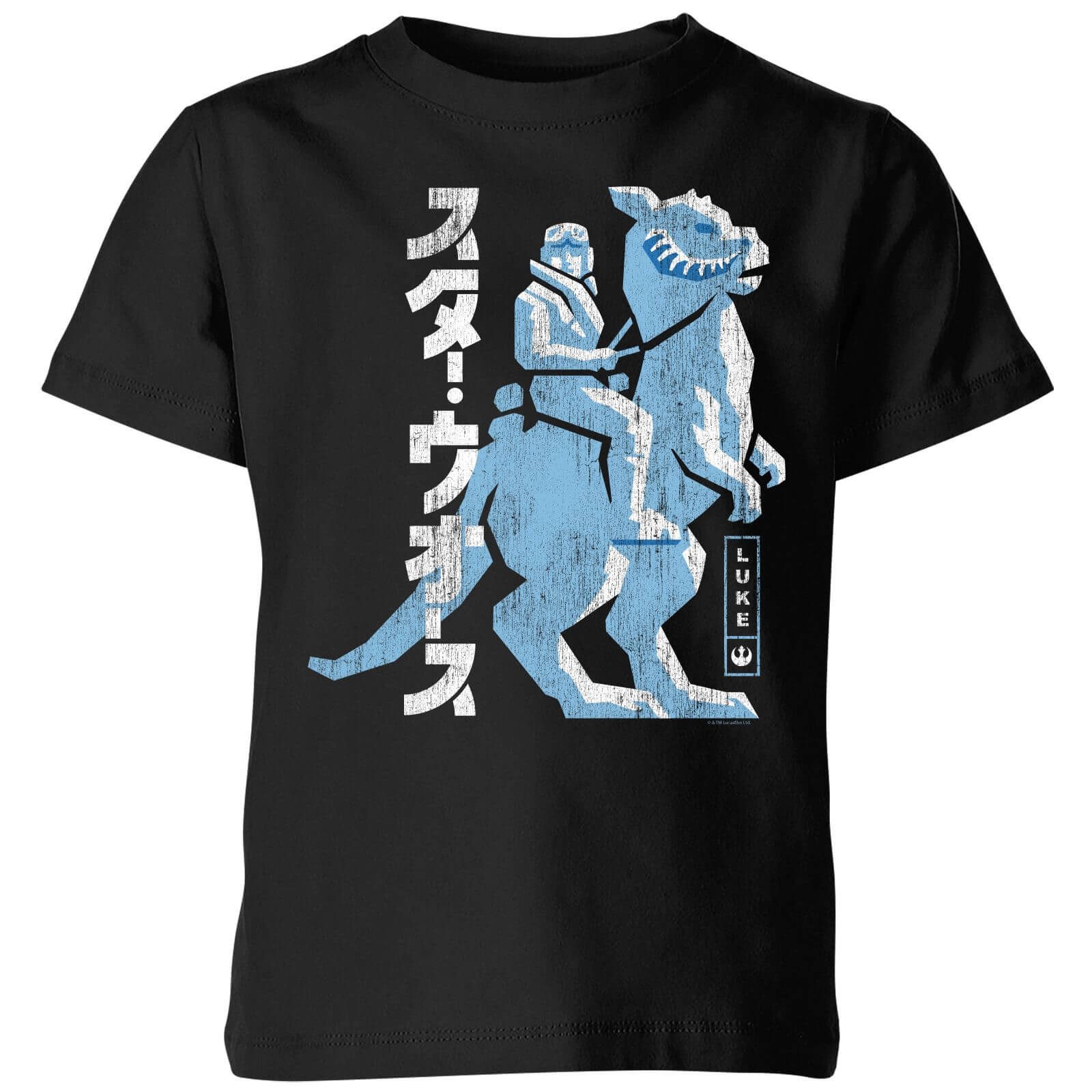 

T-Shirt Star Wars Kana Hoth - Nero - Bambini - 3-4 Anni
