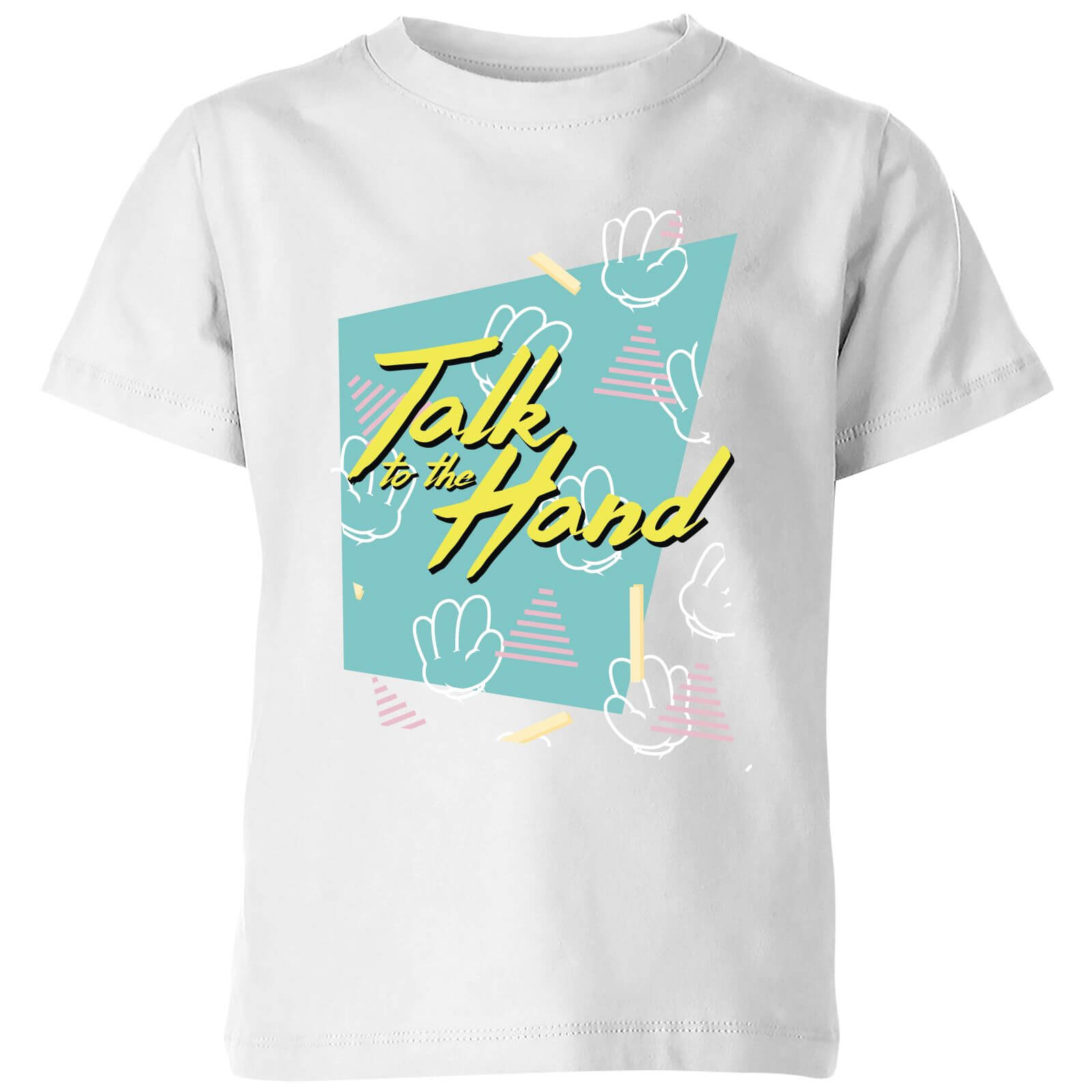 Talk To The Hand Square Patterned Background Kids' T-Shirt - White - 5-6 Years - White