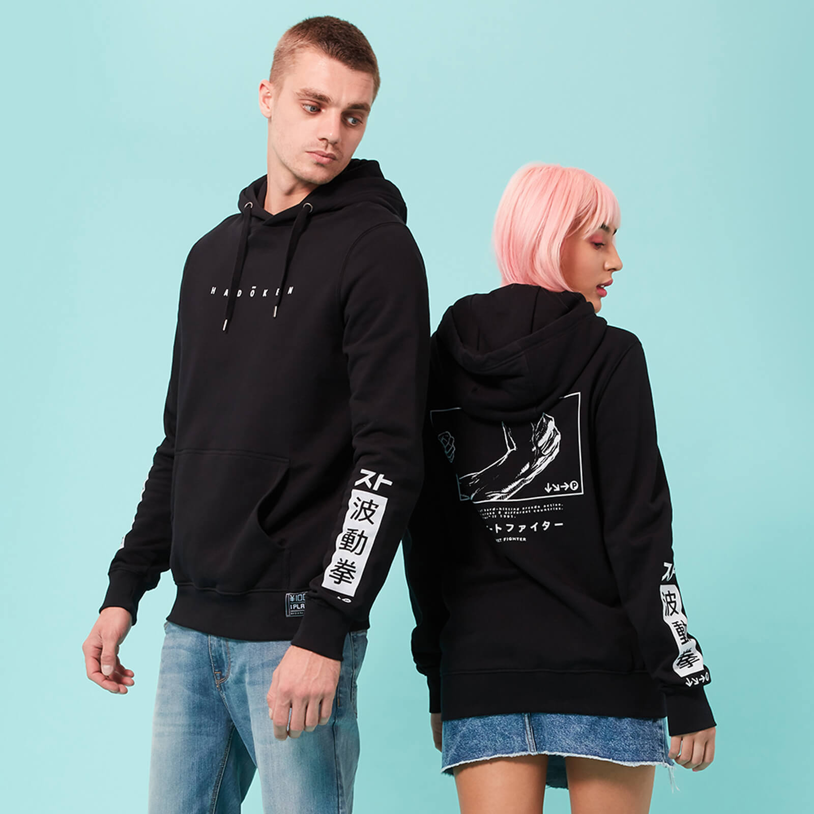 Street Fighter Arcade Hadoken Hoodie - XL - Black