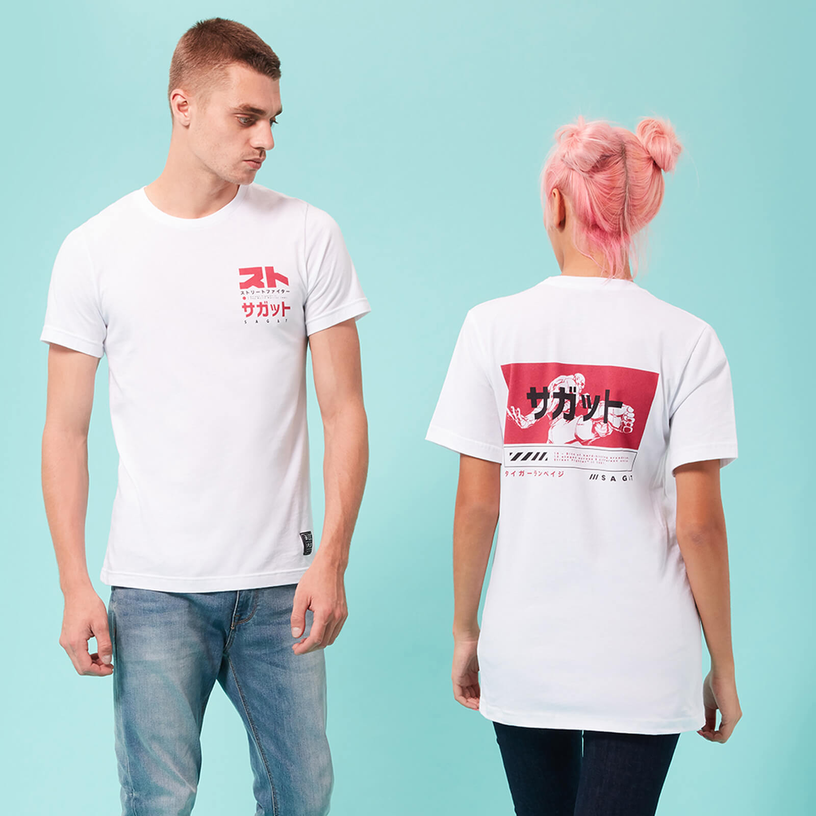 Street Fighter Arcade Sagat Unisex T-Shirt - White - XL - White