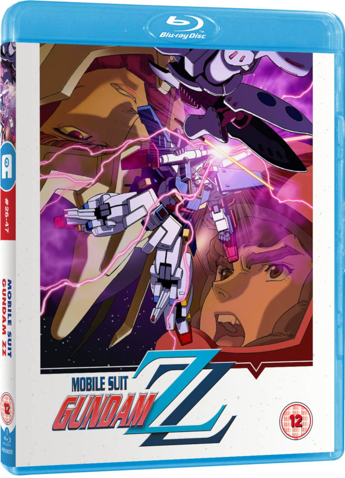 Mobile Suit Gundam ZZ Part 2