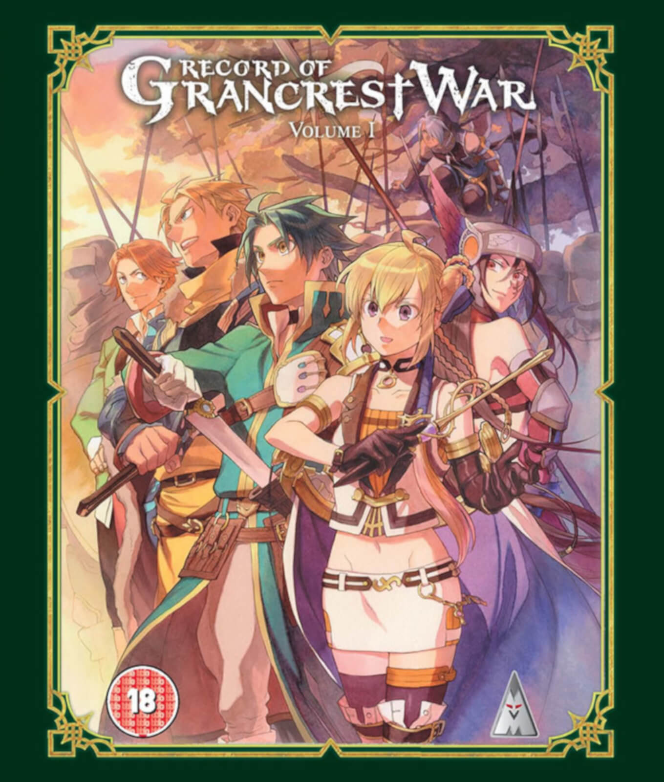 

Record Of Grancrest War - Part 1