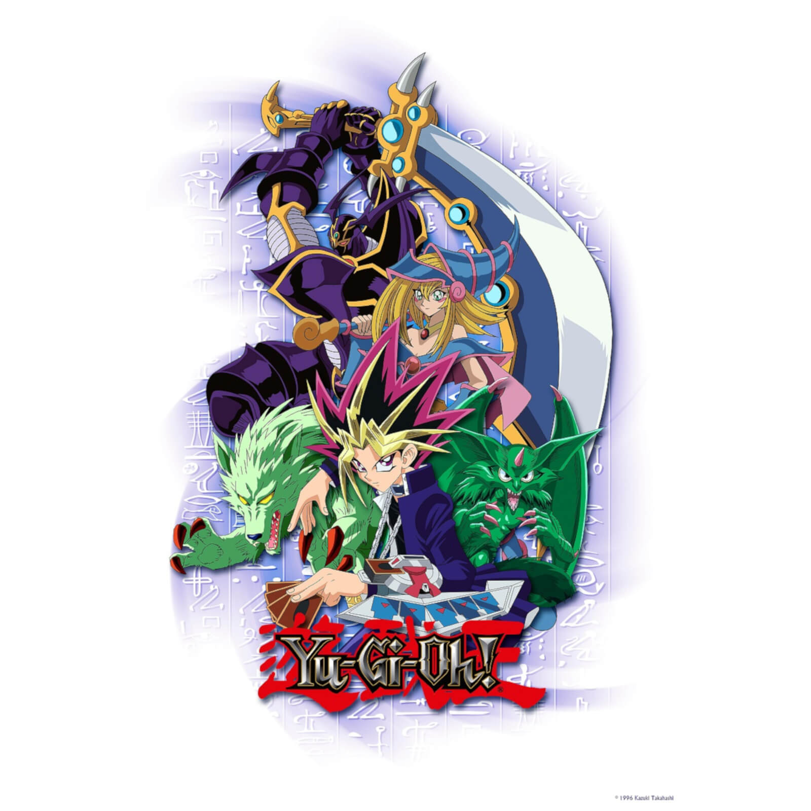 Yu-Gi-Oh! Limited Edition Art Print
