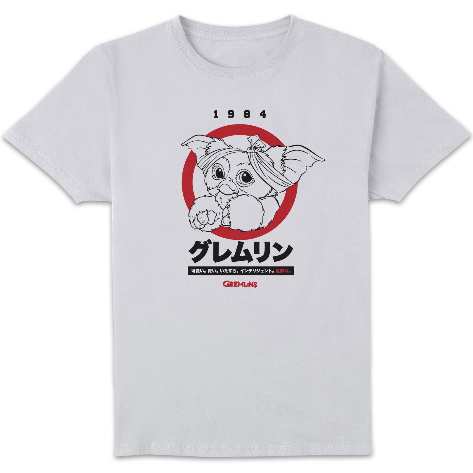 Gremlins Gizmo Japanese Men's T-Shirt - White - 5XL