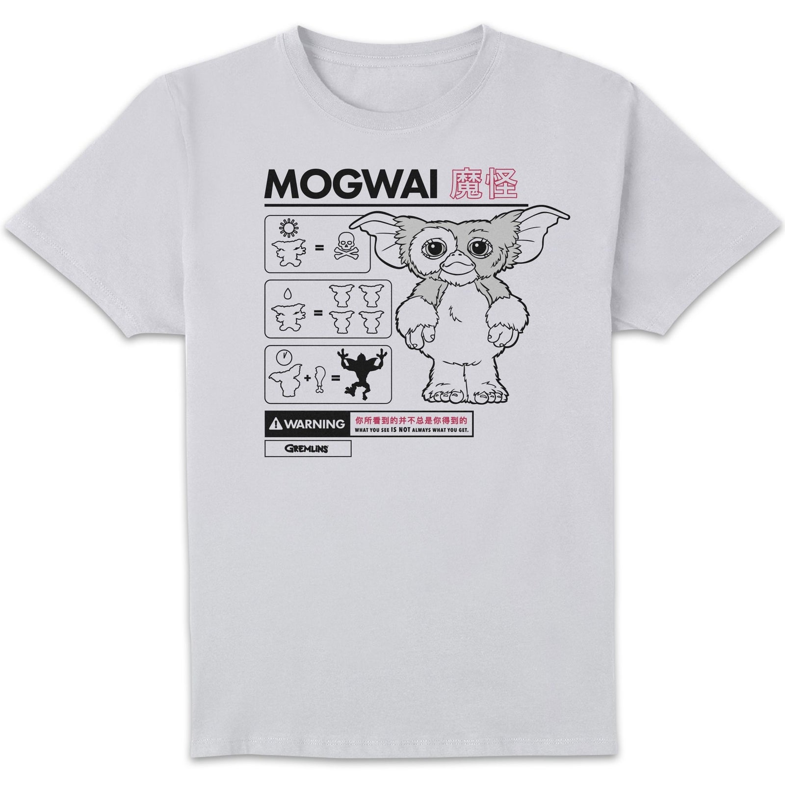 Gremlins Mogwai Instructional Men's T-Shirt - White - XXL