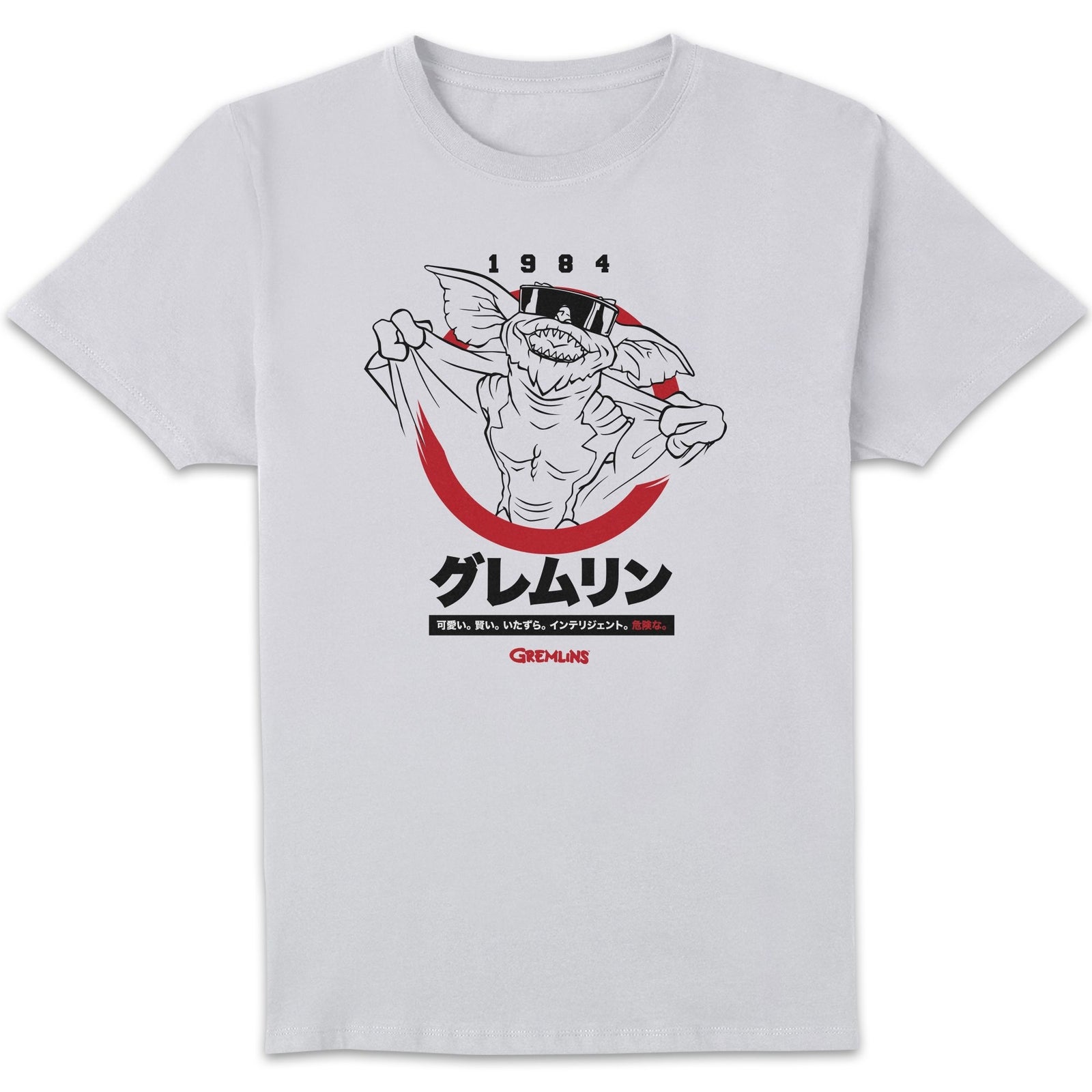 Gremlins Flasher Japanese Men's T-Shirt - White - XXL