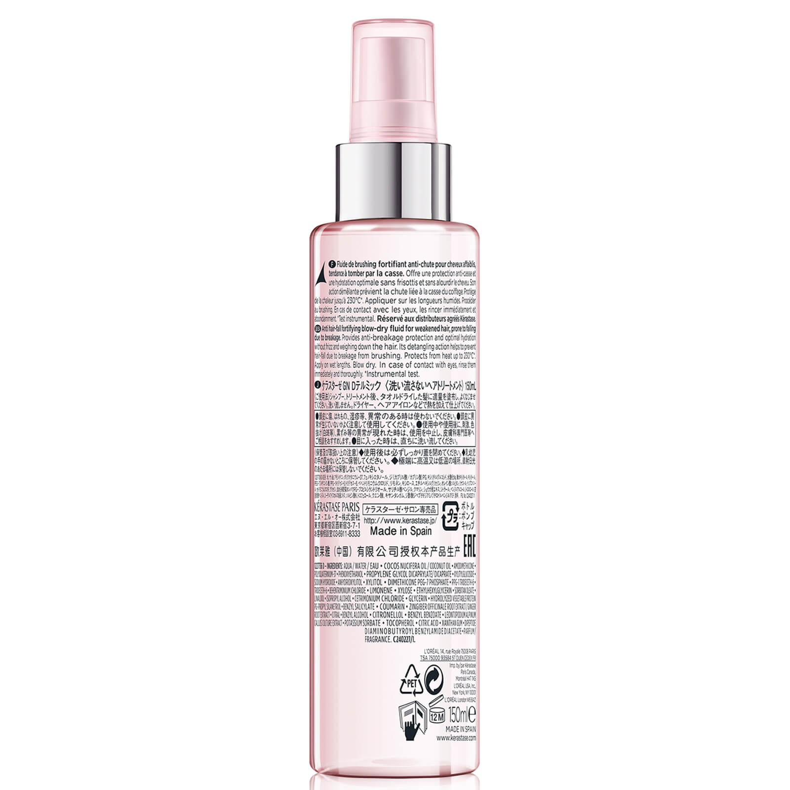 Kérastase Genesis Defence Thermique Heat Protector 150ml