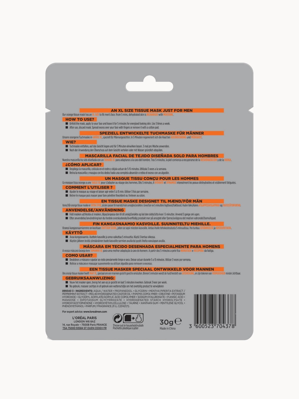 L'Oréal Paris Men Expert Hydra Energetic Tissue Mask 30g 2