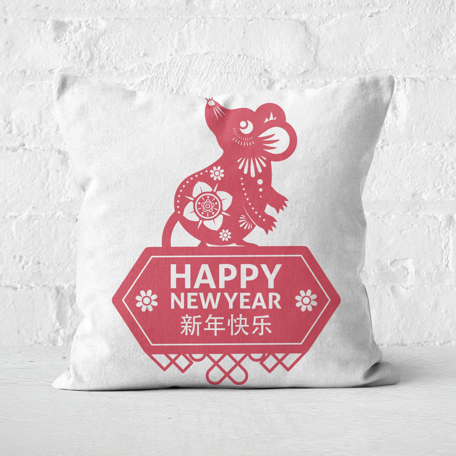 Chinese New Year Rat Stamp Cushion Square Cushion - 50x50cm - Soft Touch