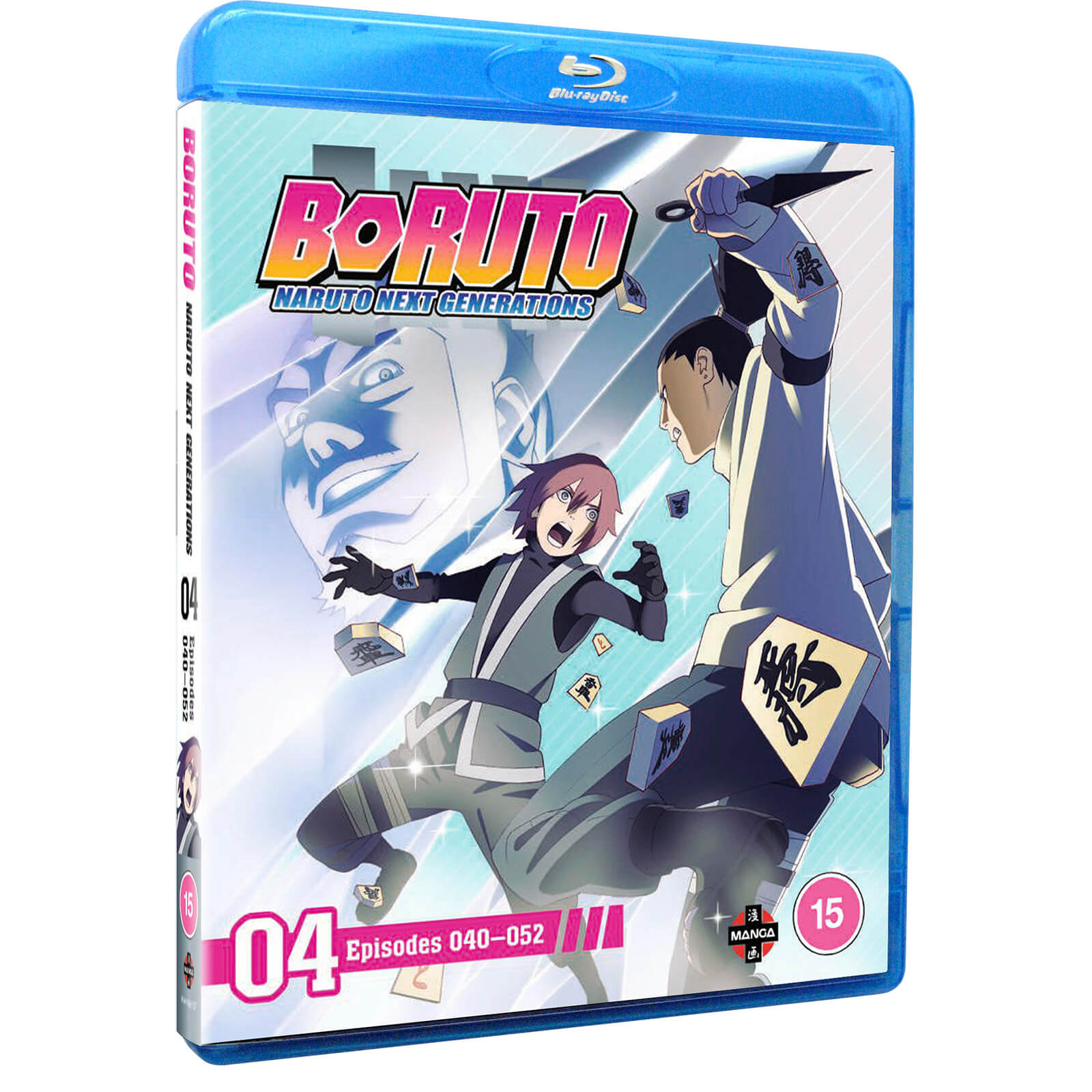 Click to view product details and reviews for Boruto Naruto Next Generations Set 4 Episodes 40 51.