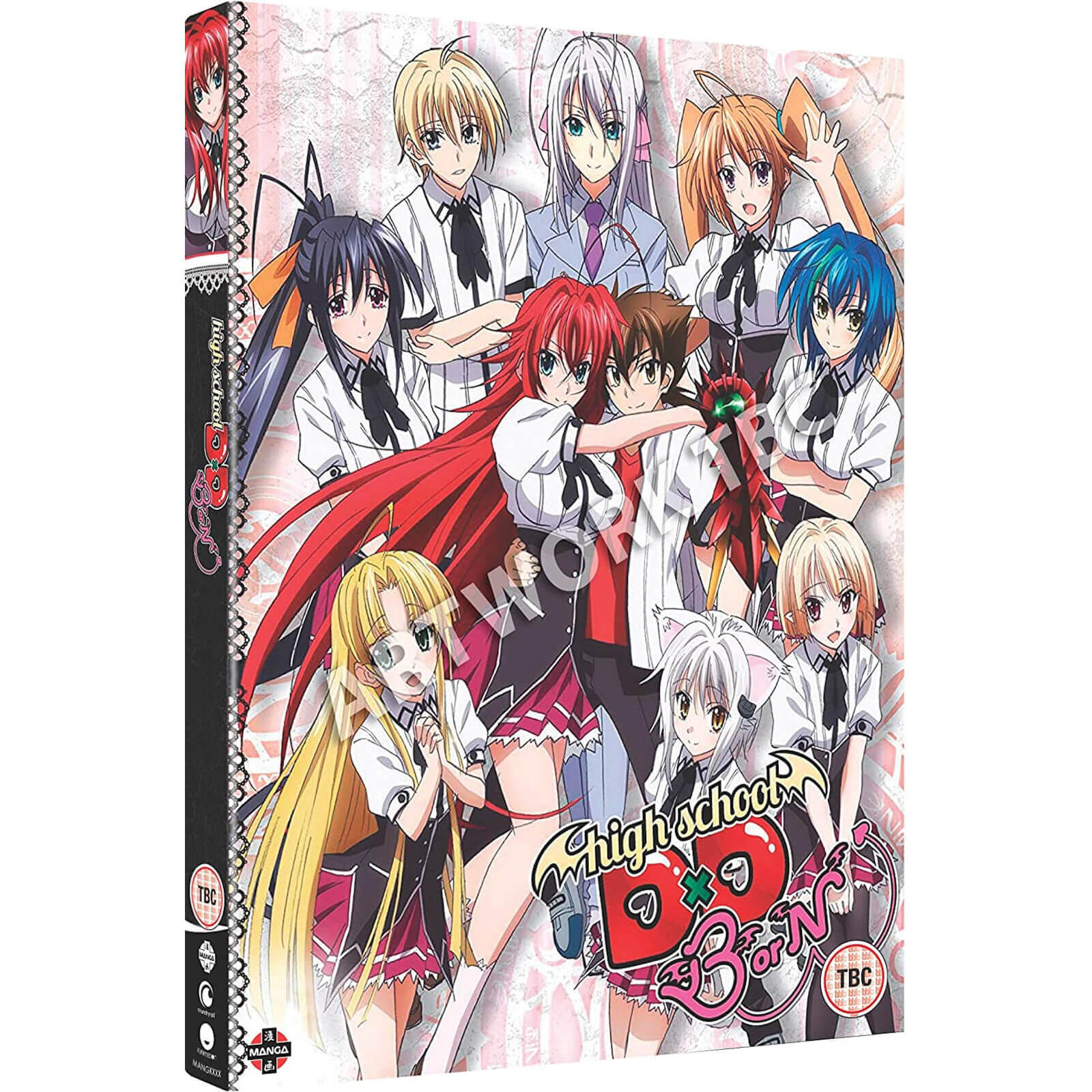 High School DxD BorN (Season 3)