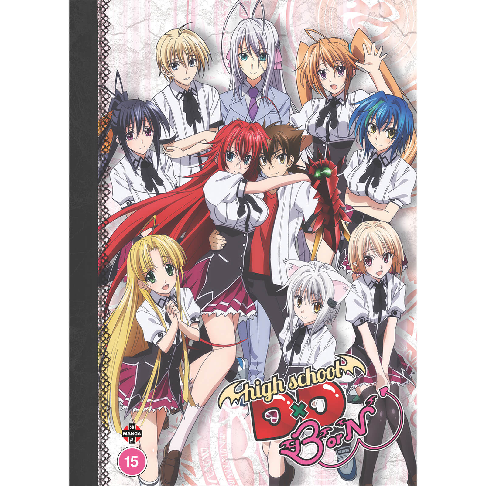 Click to view product details and reviews for High School Dxd Born Season 3.