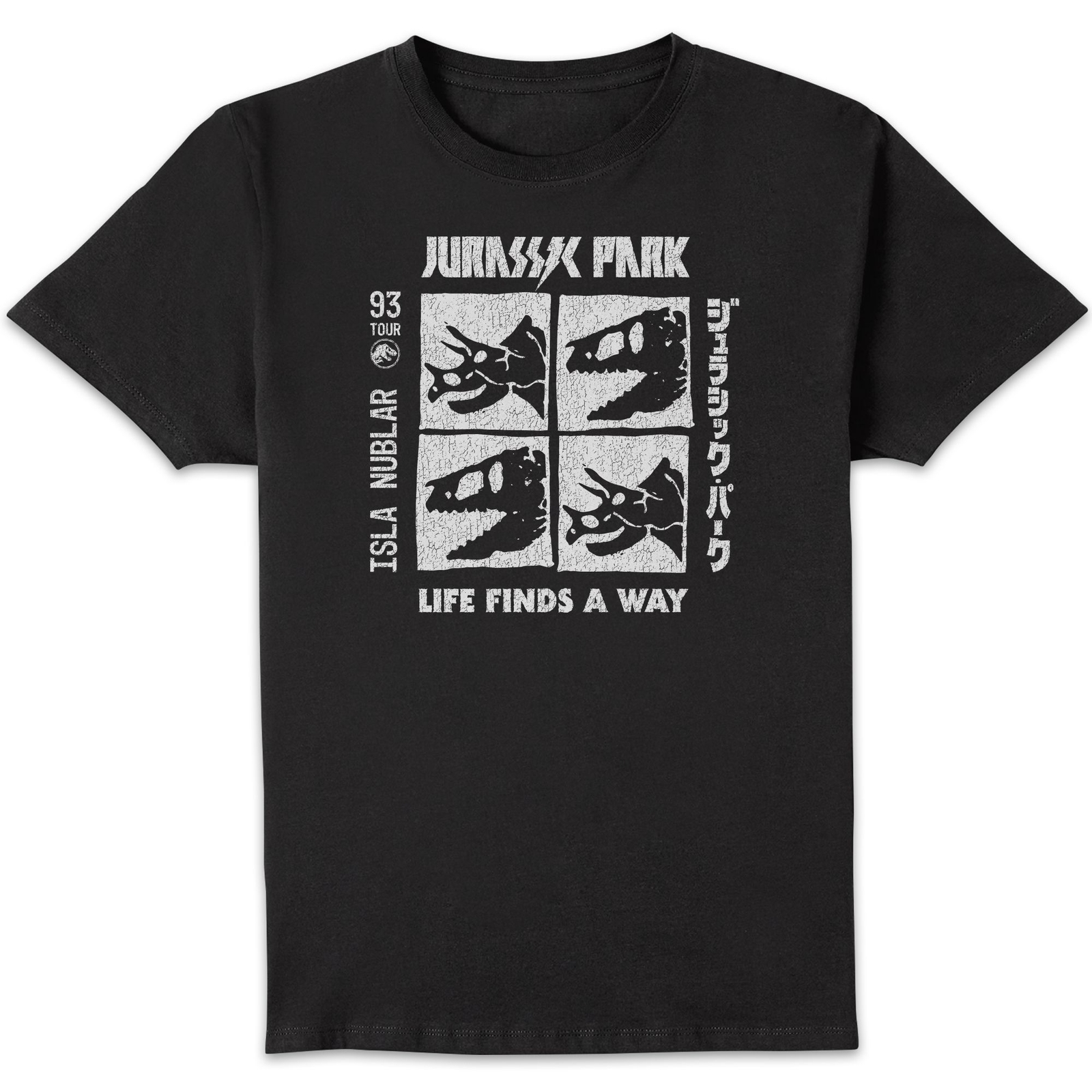 Jurassic Park The Faces Men's T-Shirt - Black - 5XL