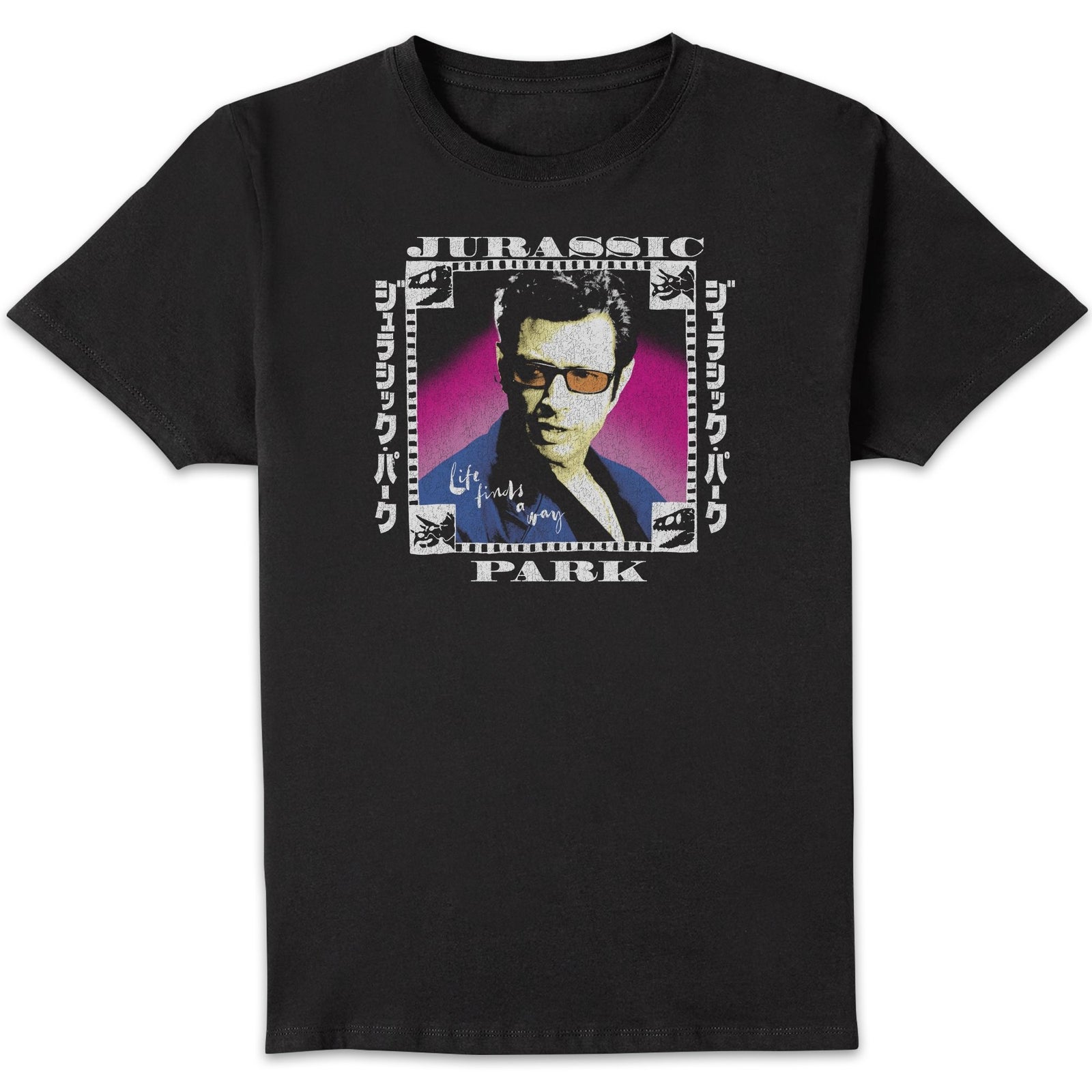 Jurassic Park Jeff Men's T-Shirt - Black - M