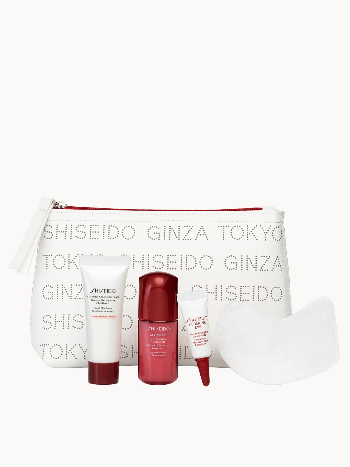 Shiseido Defend Kit