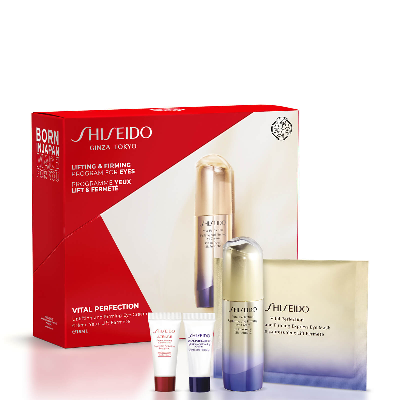 Shiseido vital perfection eye. Shiseido Vital perfection набор. Shiseido лифтинг крем для глаз Vital perfection. Витал Перфекшн шисейдо для глаз. Shiseido Vital perfection Uplifting and Firming Eye Cream 15ml.