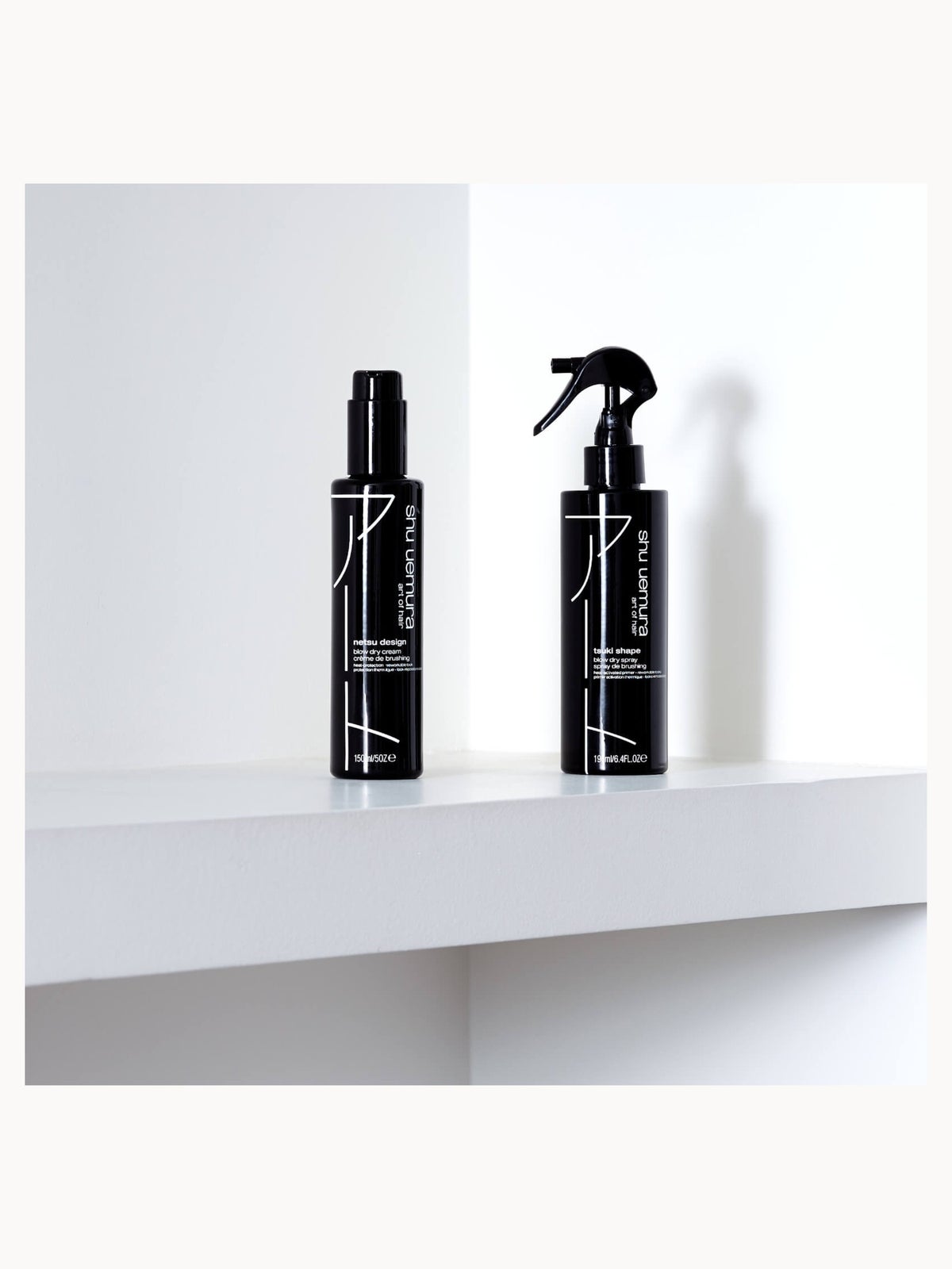 Shu Uemura The Art Of Styling Netsu Design Heat Protecting Blow Dry Cream 150ml 2