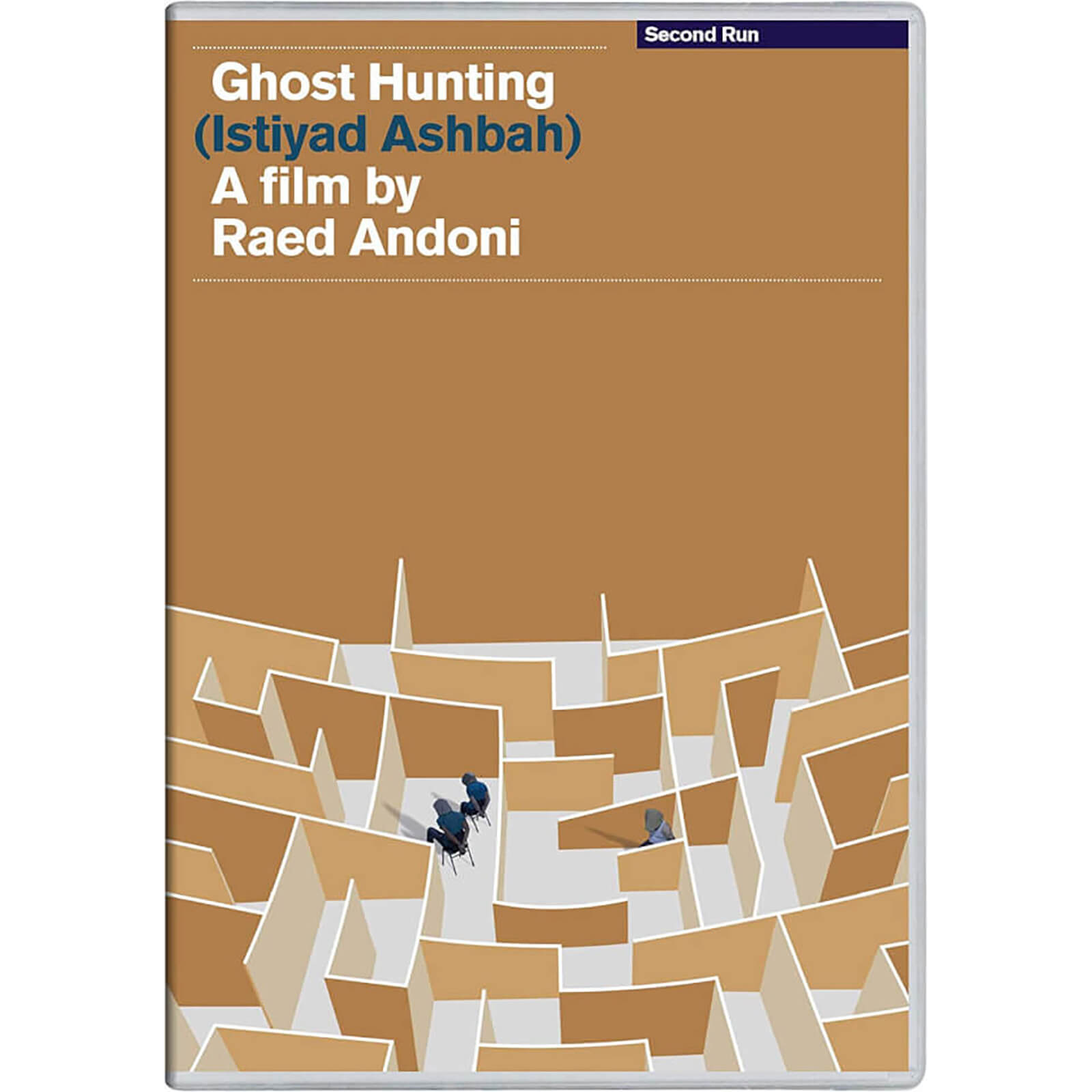 Ghost Hunting