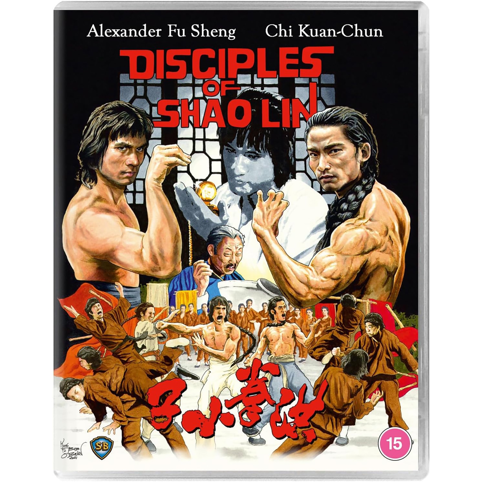 Click to view product details and reviews for Disciples Of Shaolin.