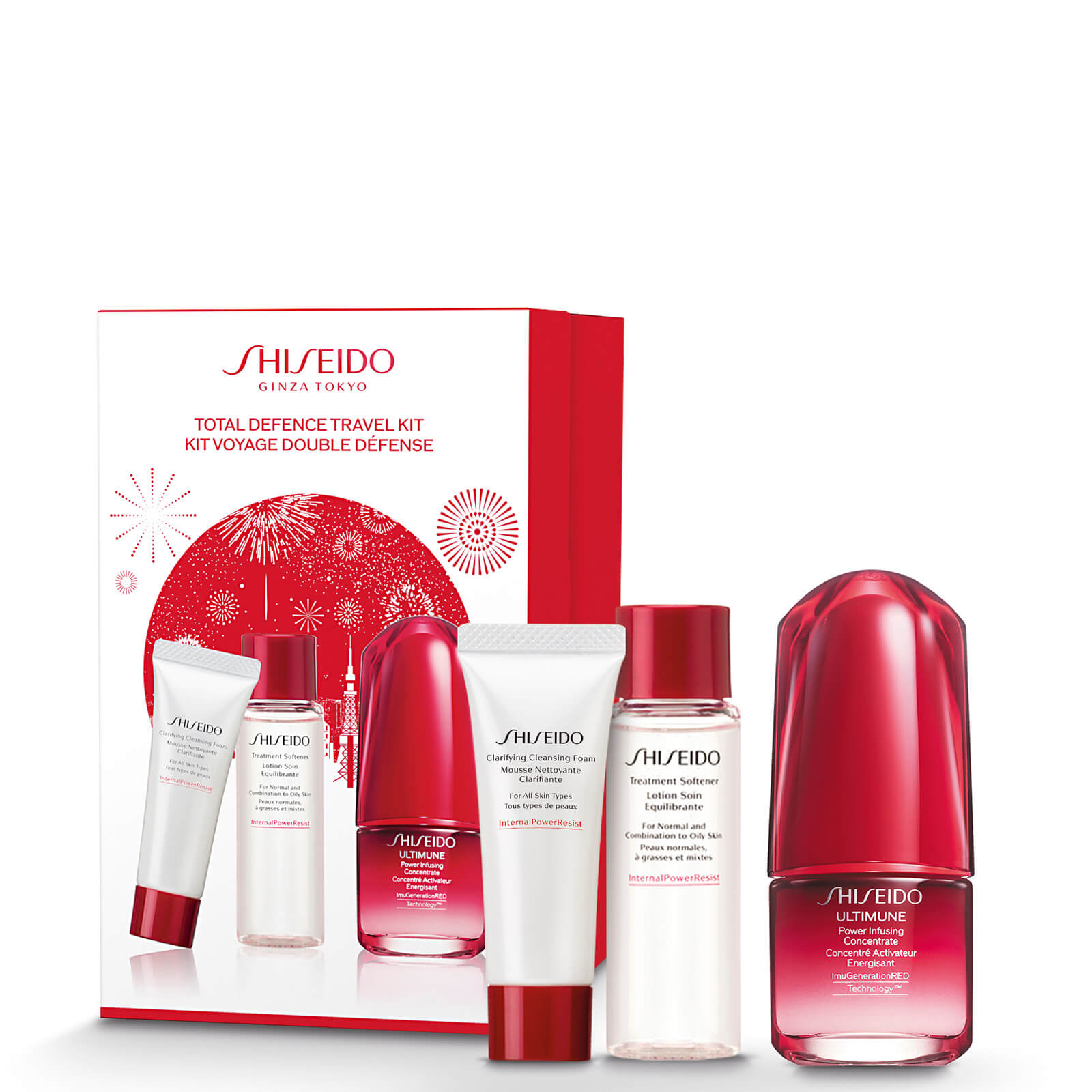 Shiseido Ultimune Travel Defence Kit