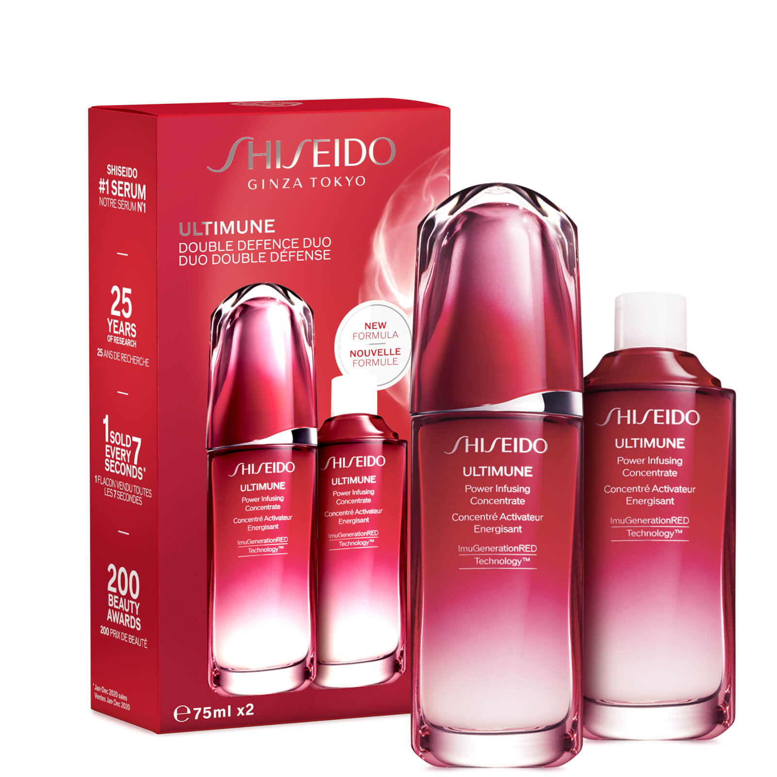 Shiseido Ultimune 75ml Refill Value Set (del valore di 237€)