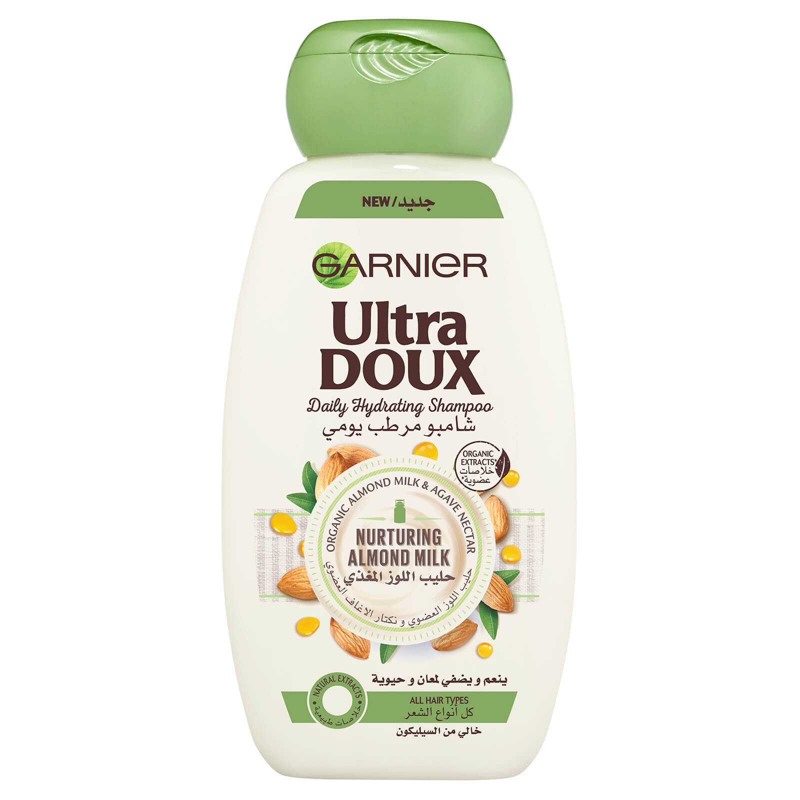 Garnier Ultra Doux Almond Milk Hydrating Shampoo (Various Sizes) - 600ml