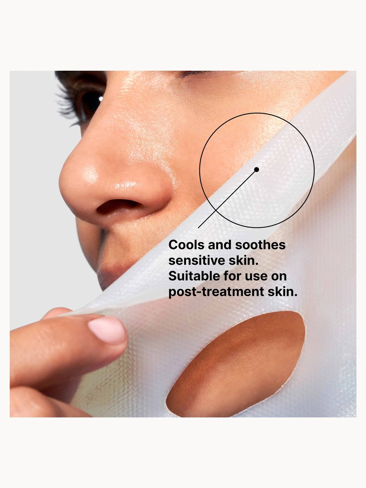 SkinCeuticals Biocellulose Restorative Masque 6ml 3